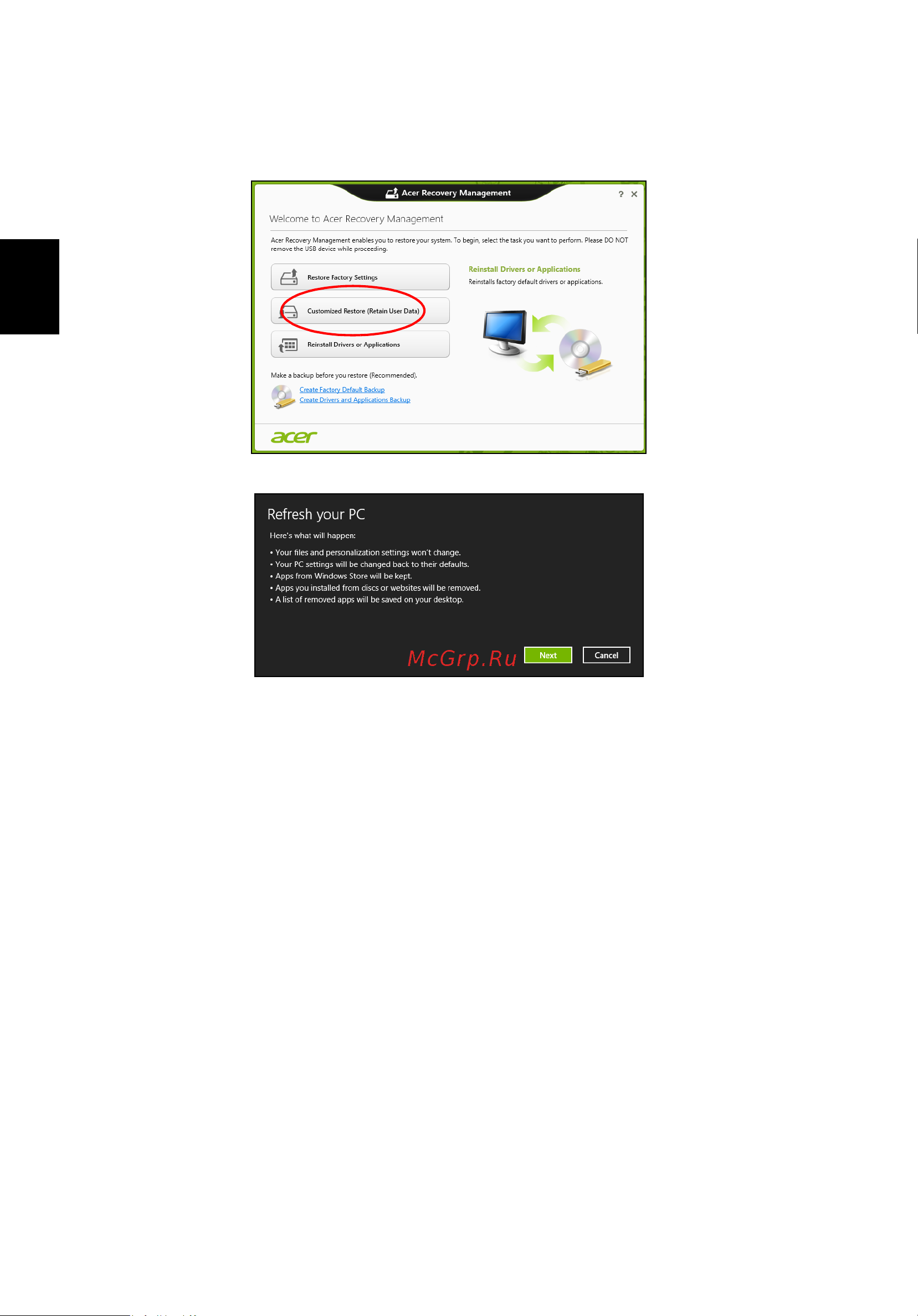 Acer TRAVELMATE P253-E [2434/2736] 從復原備份中復原