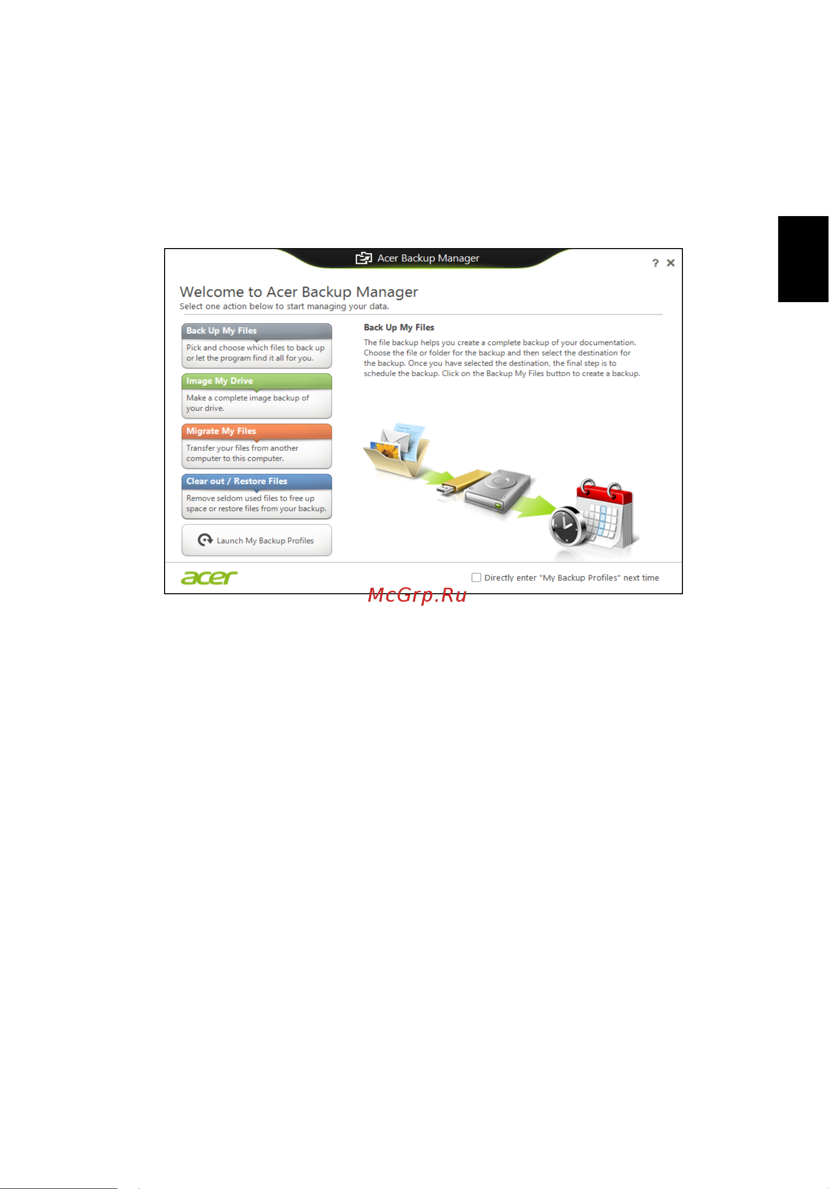 Acer TRAVELMATE P253-E [2437/2736] Acer backup manager