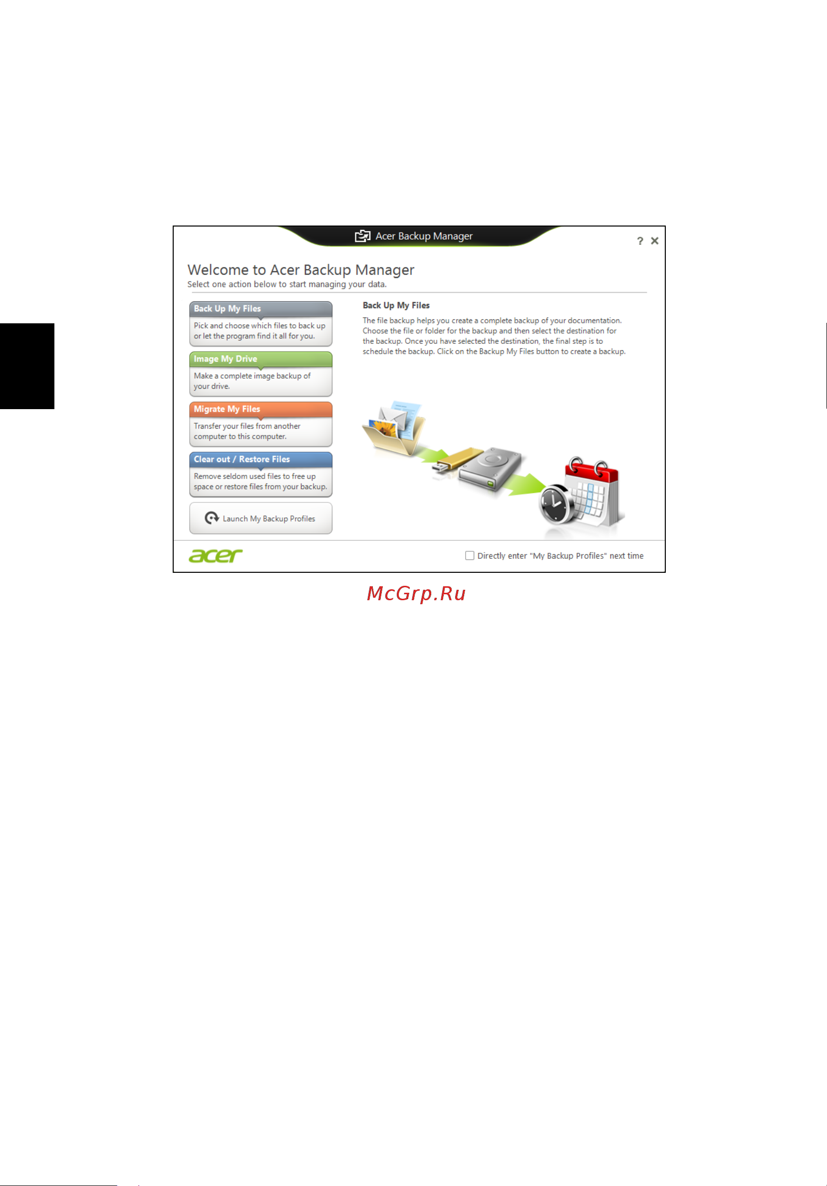 Acer TRAVELMATE P253-E [2516/2736] Acer backup manager