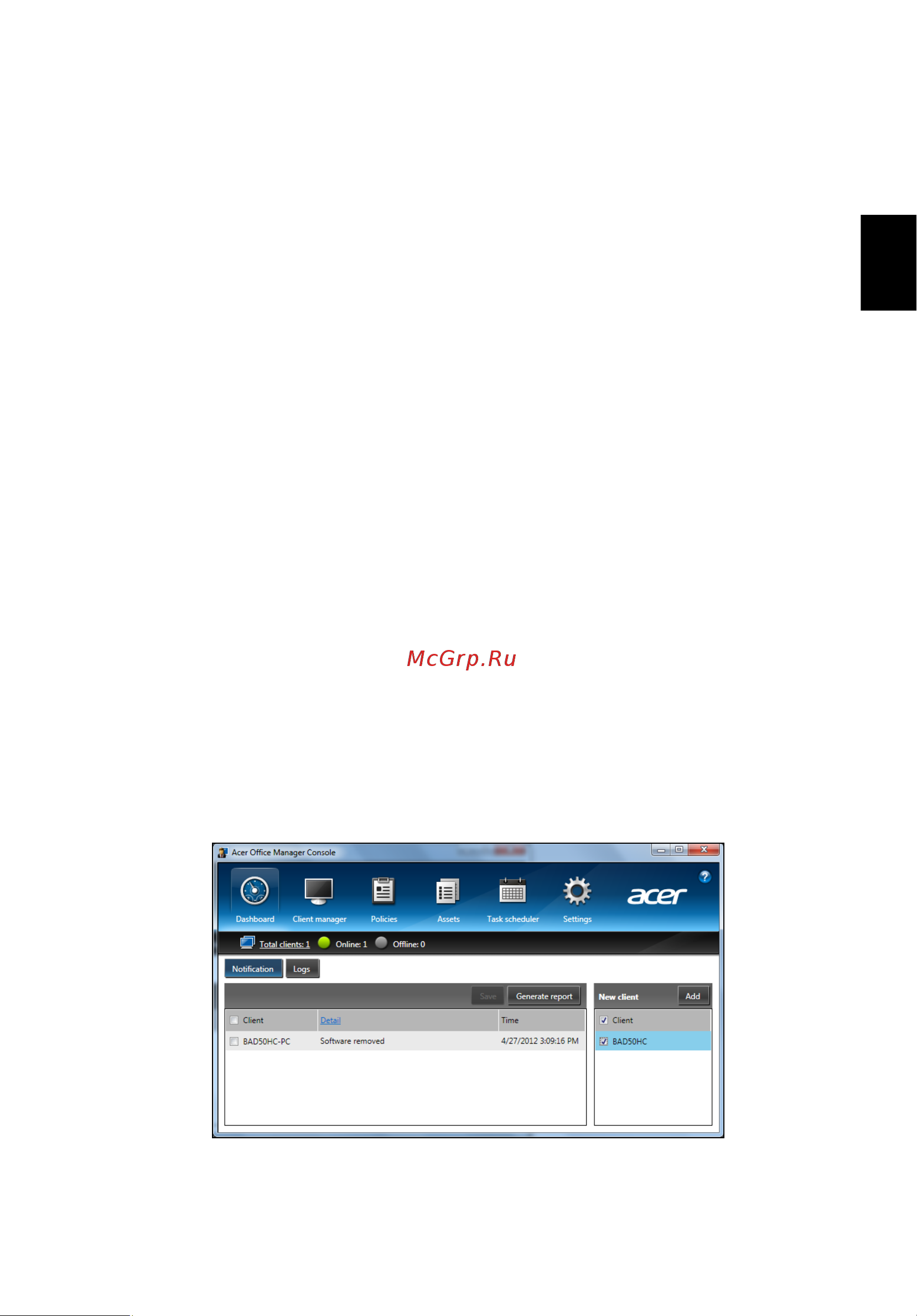 Acer TRAVELMATE P253-E [2581/2736] Acer office manager