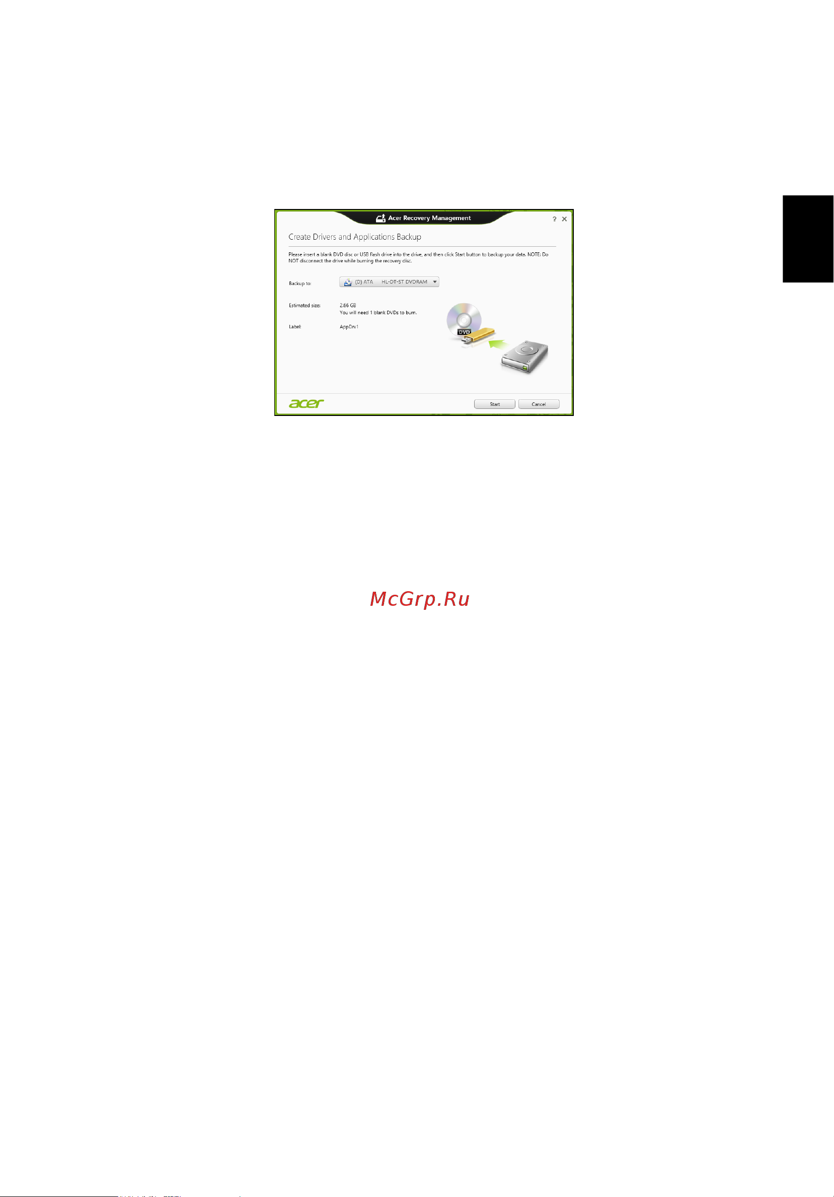 Acer TRAVELMATE P253-E [2591/2736] Memulihkan sistem anda