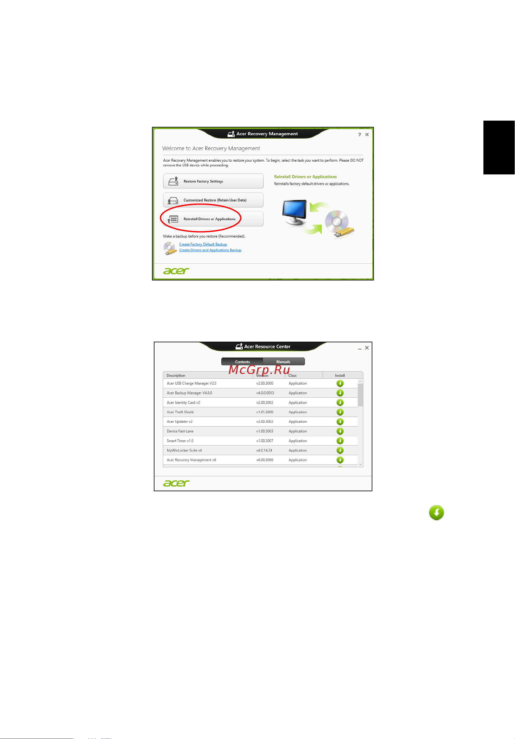 Acer TRAVELMATE P253-E Инструкция по эксплуатации онлайн [2593/2736] 97790