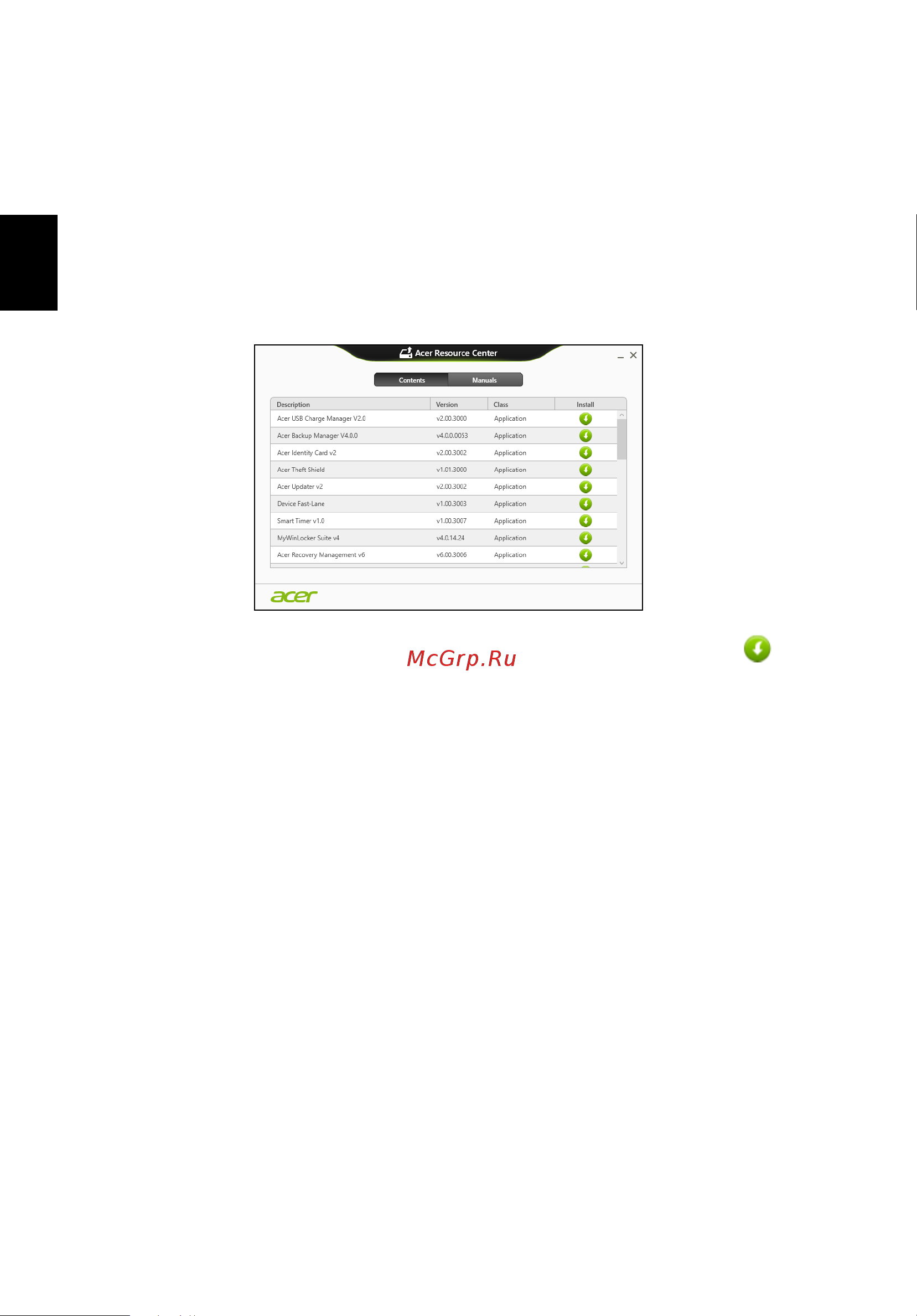 Acer TRAVELMATE P253-E [2594/2736] Mengembalikan ke potret sistem sebelumnya