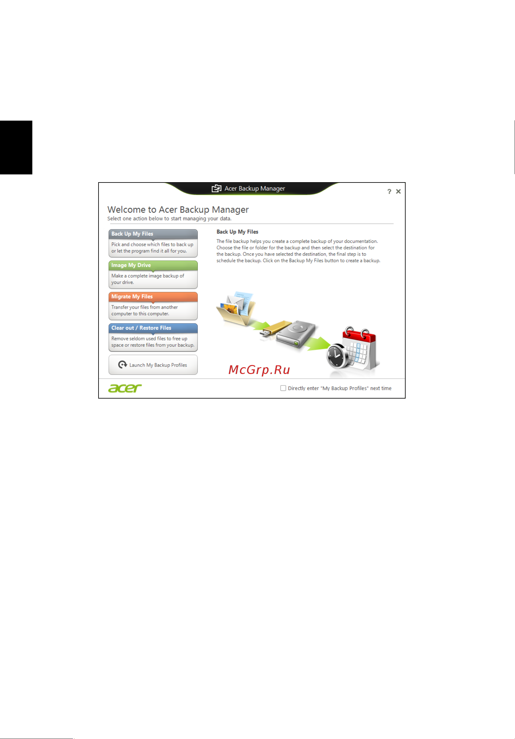 Acer TRAVELMATE P253-E [2602/2736] Acer backup manager
