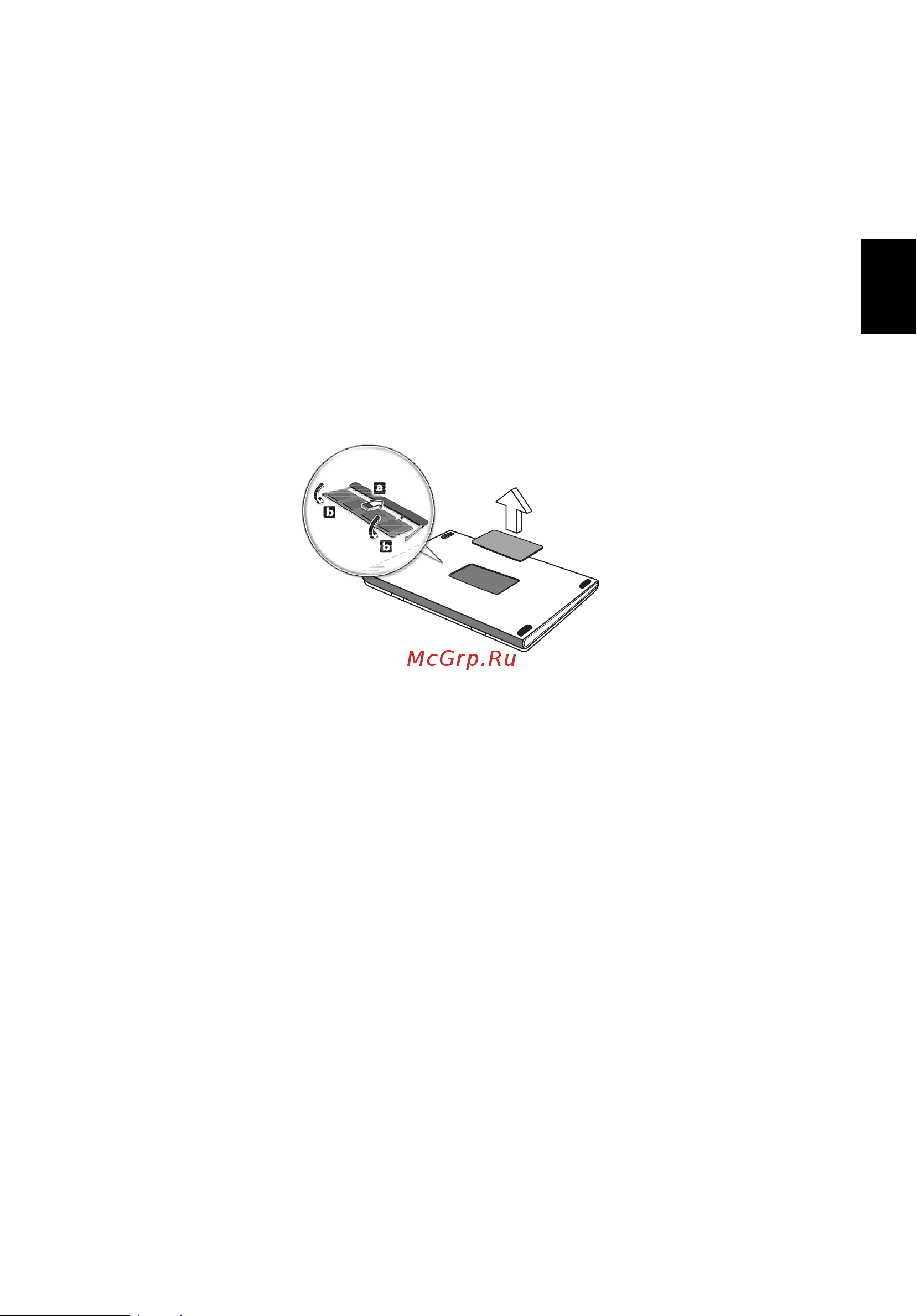 Acer TRAVELMATE P253-E [265/2736] Speichererweiterung