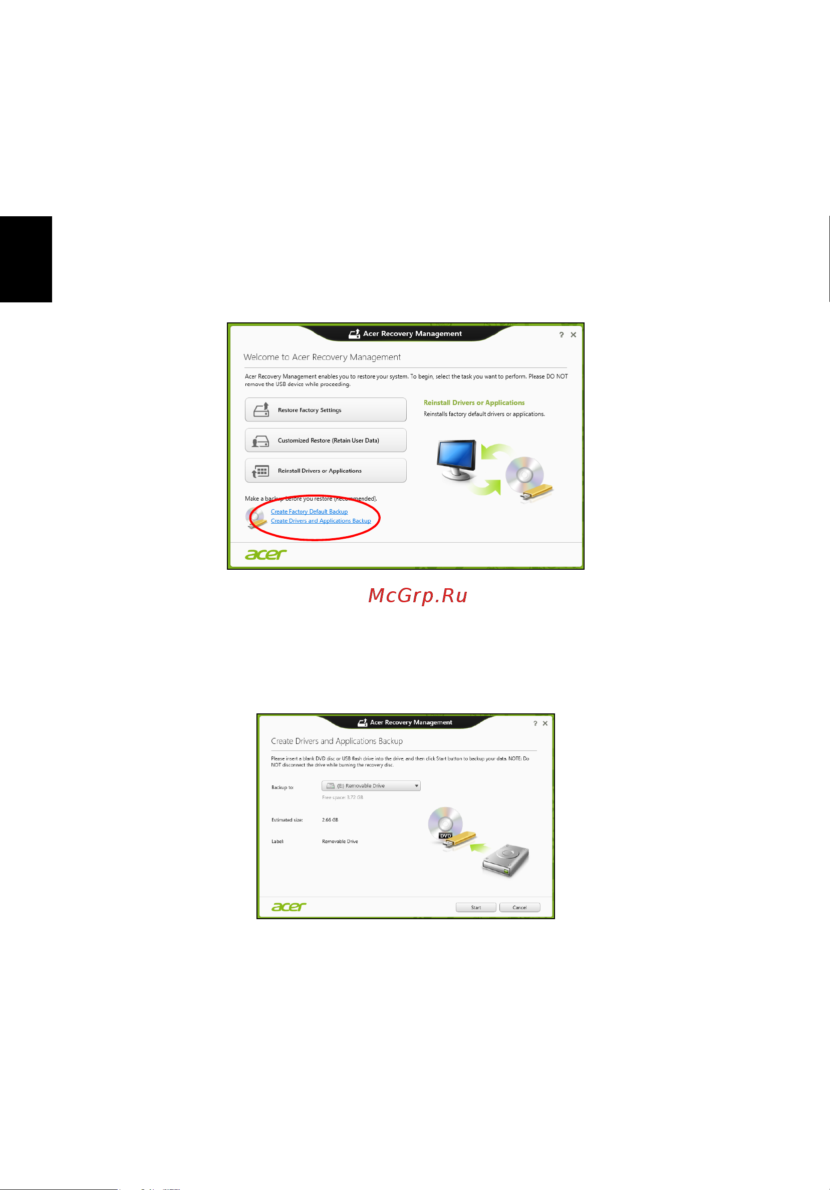 Acer TRAVELMATE P253-E [2684/2736] Òãêãéò êóãí éíáùåä ãìàçíãìáåðáí¾¾åôà ªñè¹