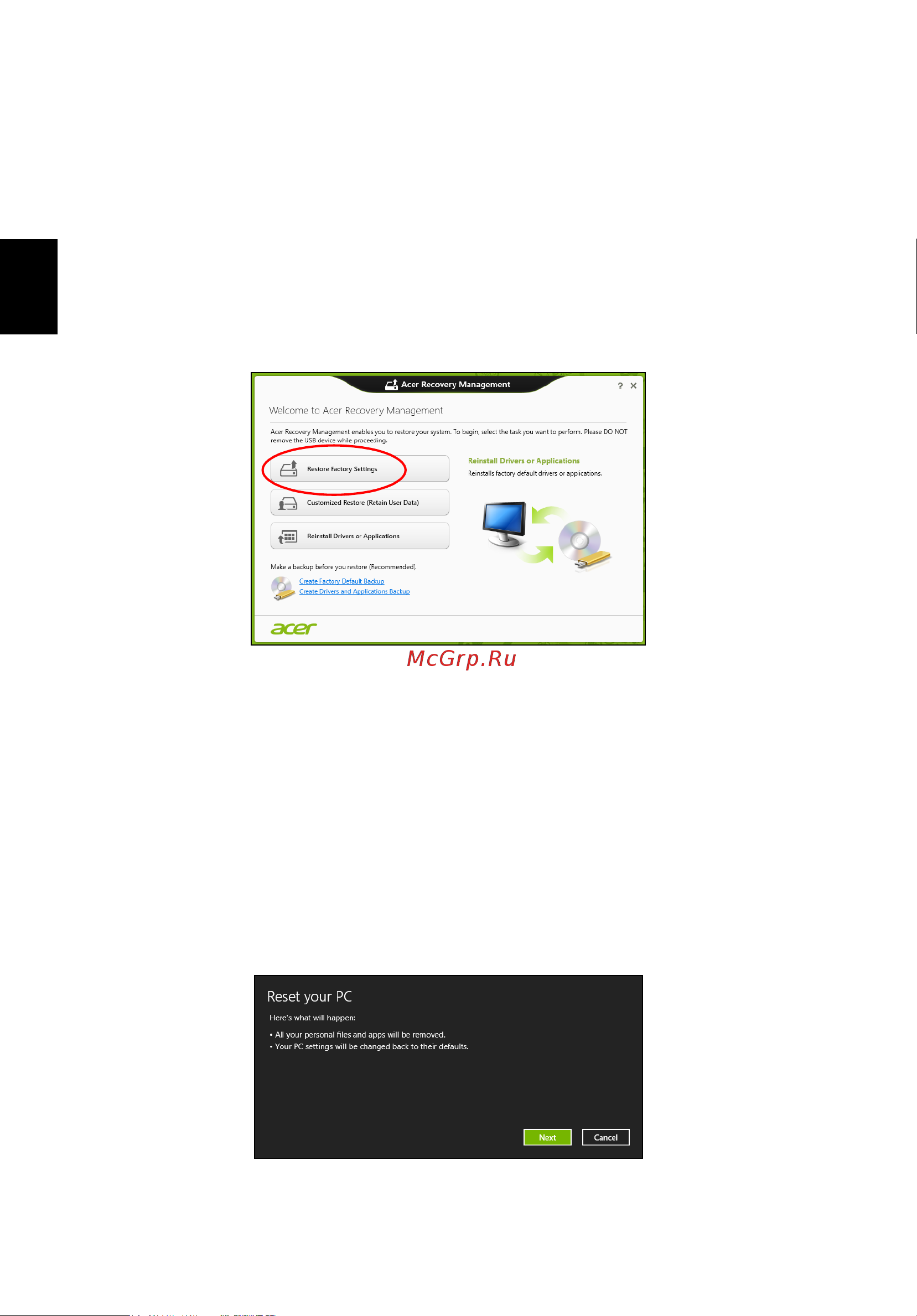 Acer TRAVELMATE P253-E [2690/2736] Ùé ¹ èòàãôèáµé¹ ò âã ò¹ éçâ acer recovery management