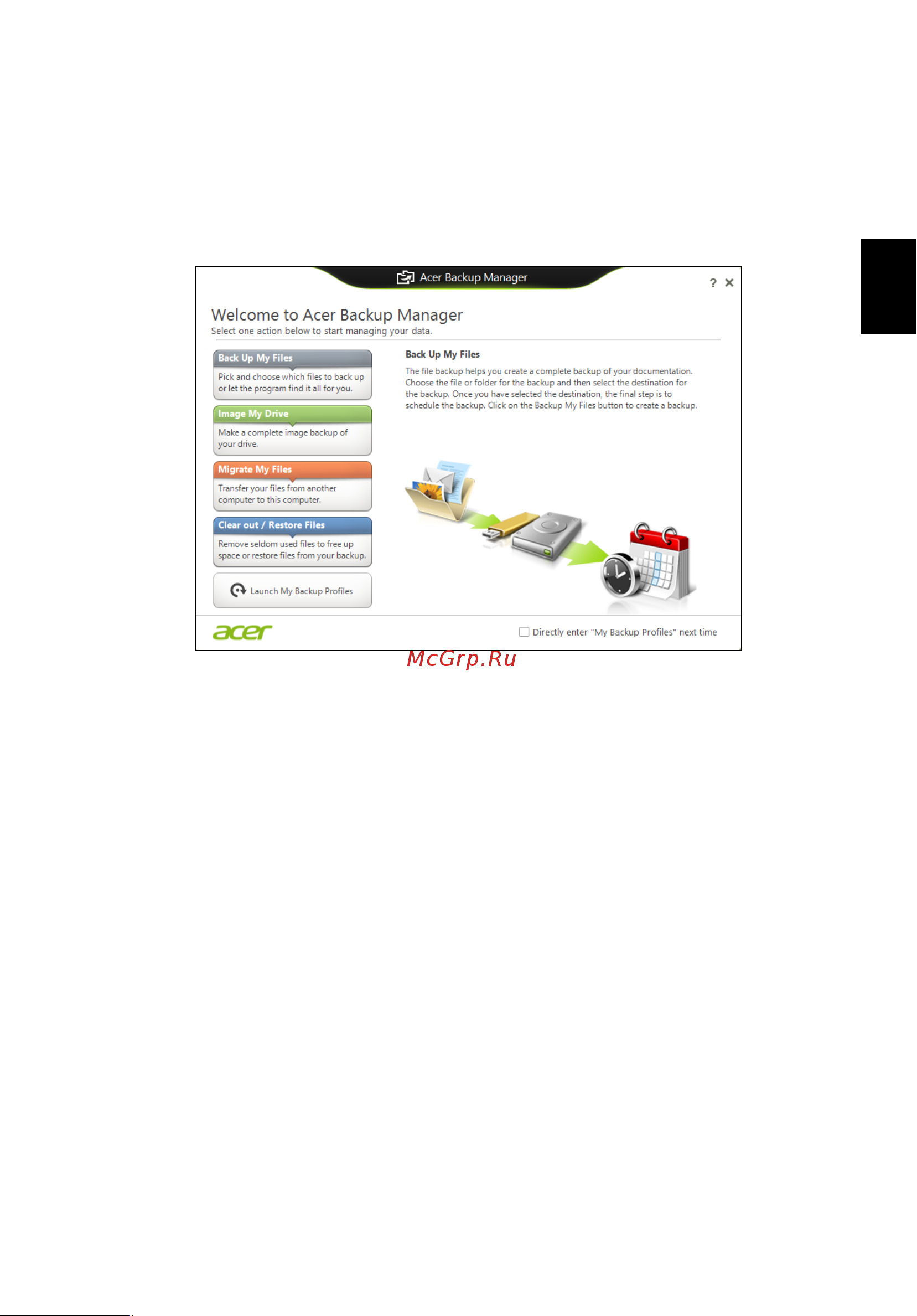 Acer TRAVELMATE P253-E [2695/2736] Acer backup manager