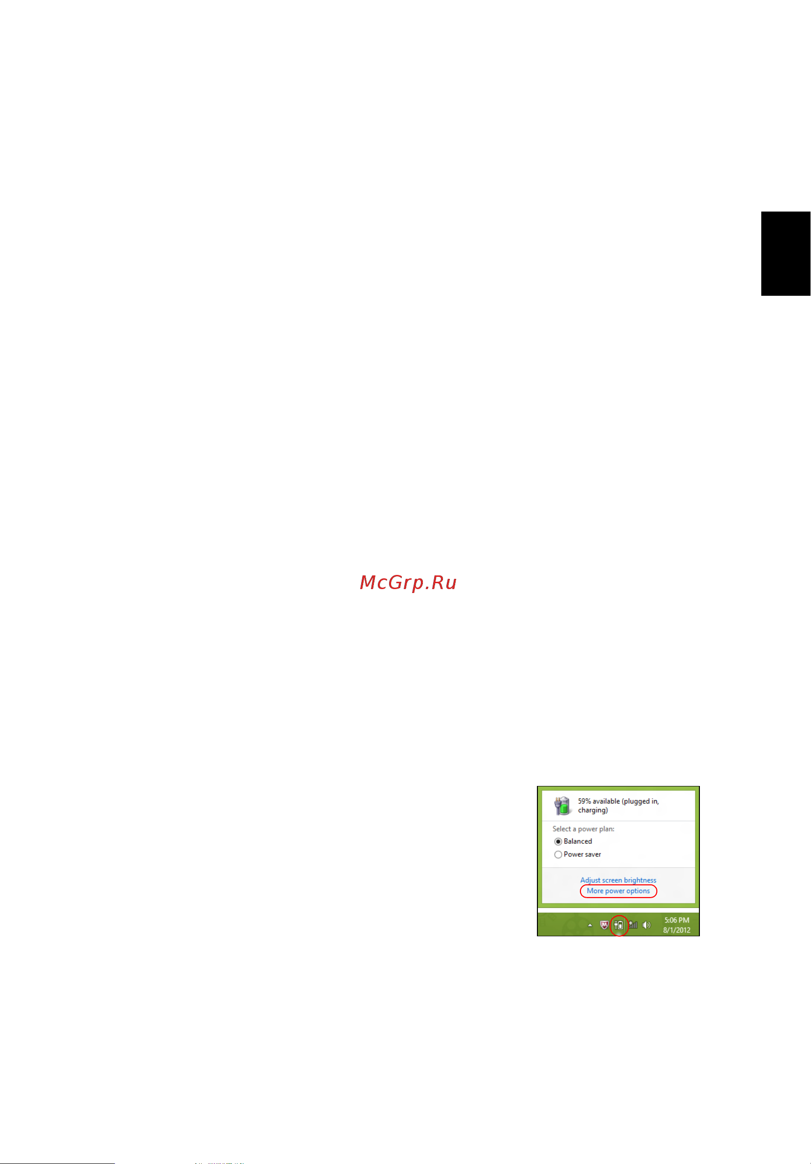 Acer TRAVELMATE P253-E [2697/2736] À ã èí á í ñ òã¾åñ ò¹