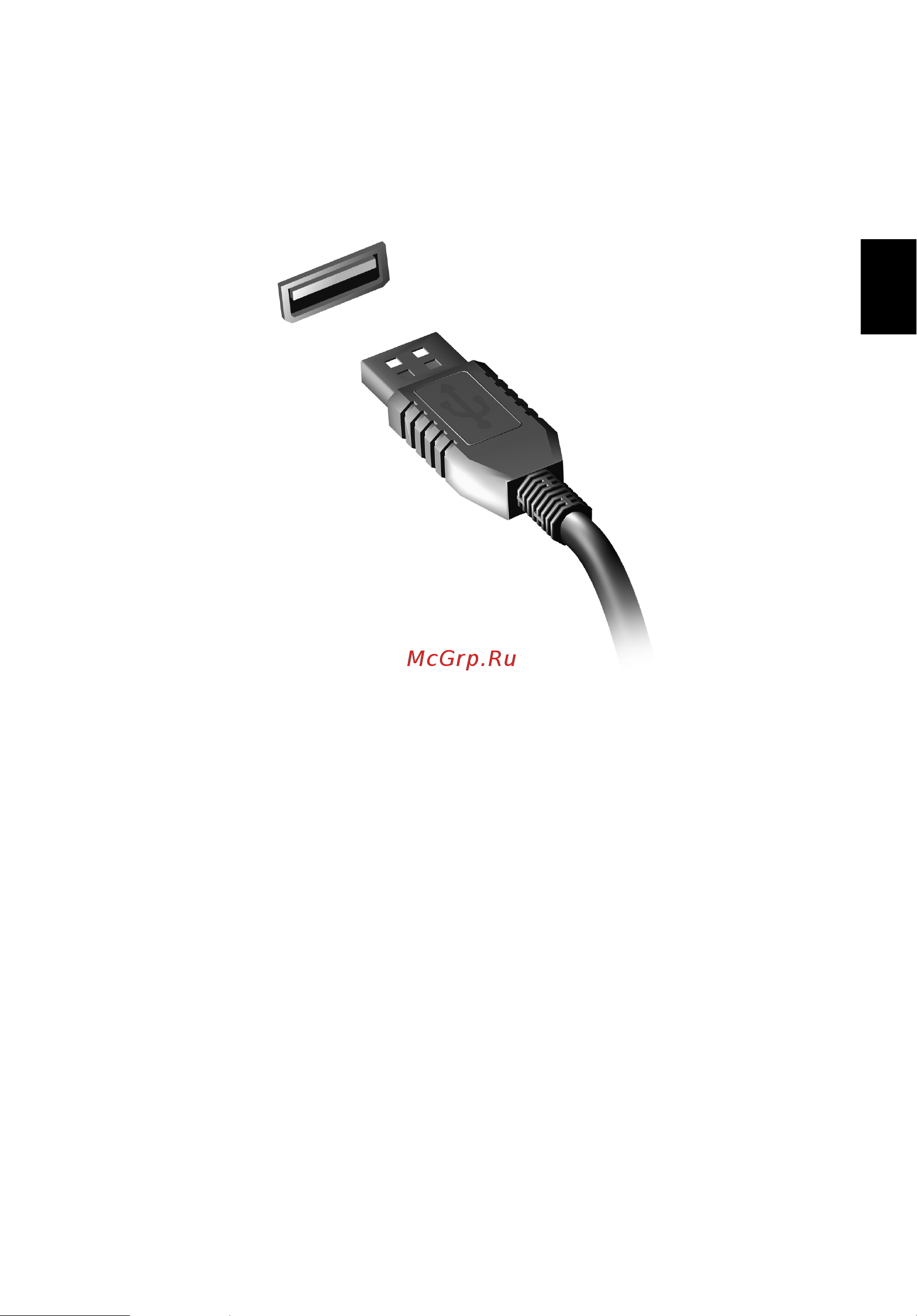 Acer TRAVELMATE P253-E [2715/2736] Universal serial bus usb