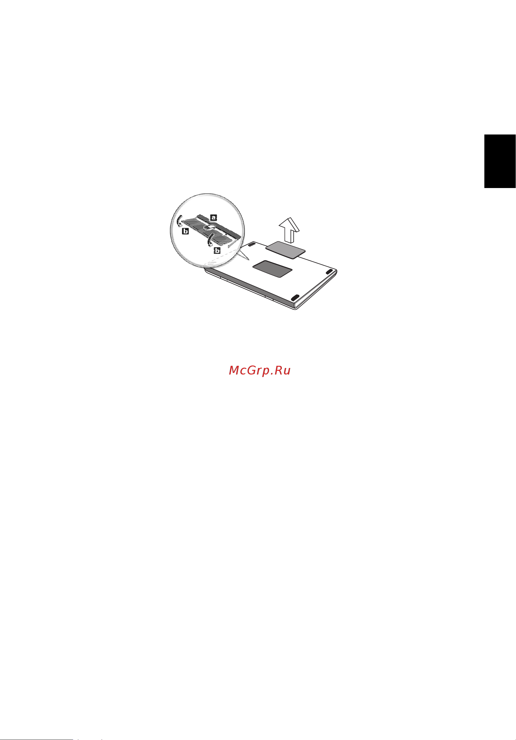 Acer TRAVELMATE P253-E [2717/2736] Òãíñ¾à ã ë¹èçâ çòá ó