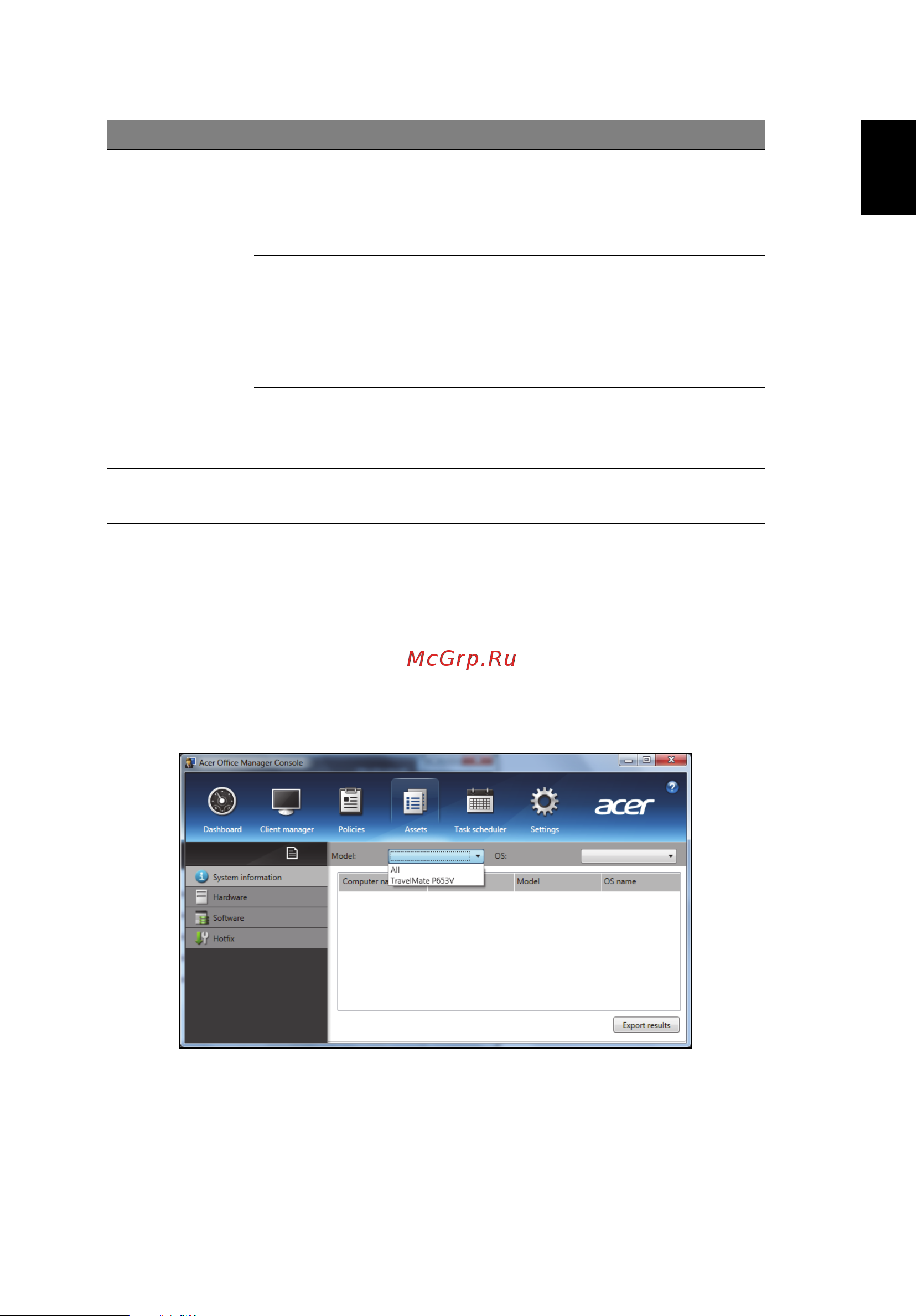 Acer TRAVELMATE P253-E [33/2736] English