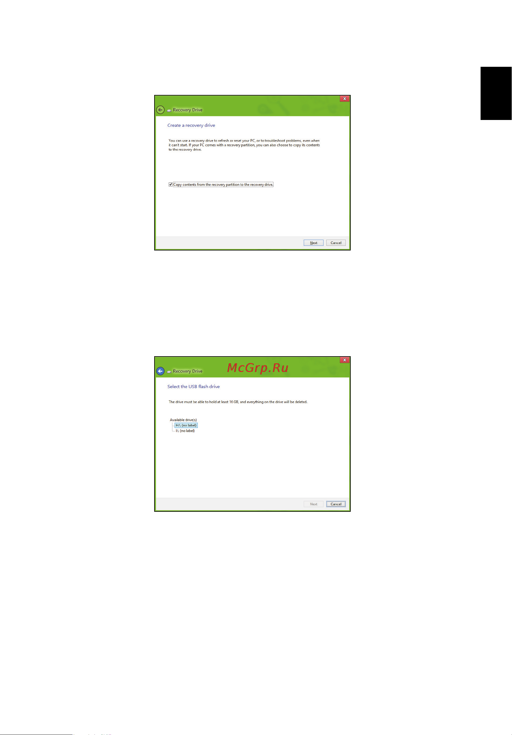 Acer TRAVELMATE P253-E [37/2736] English