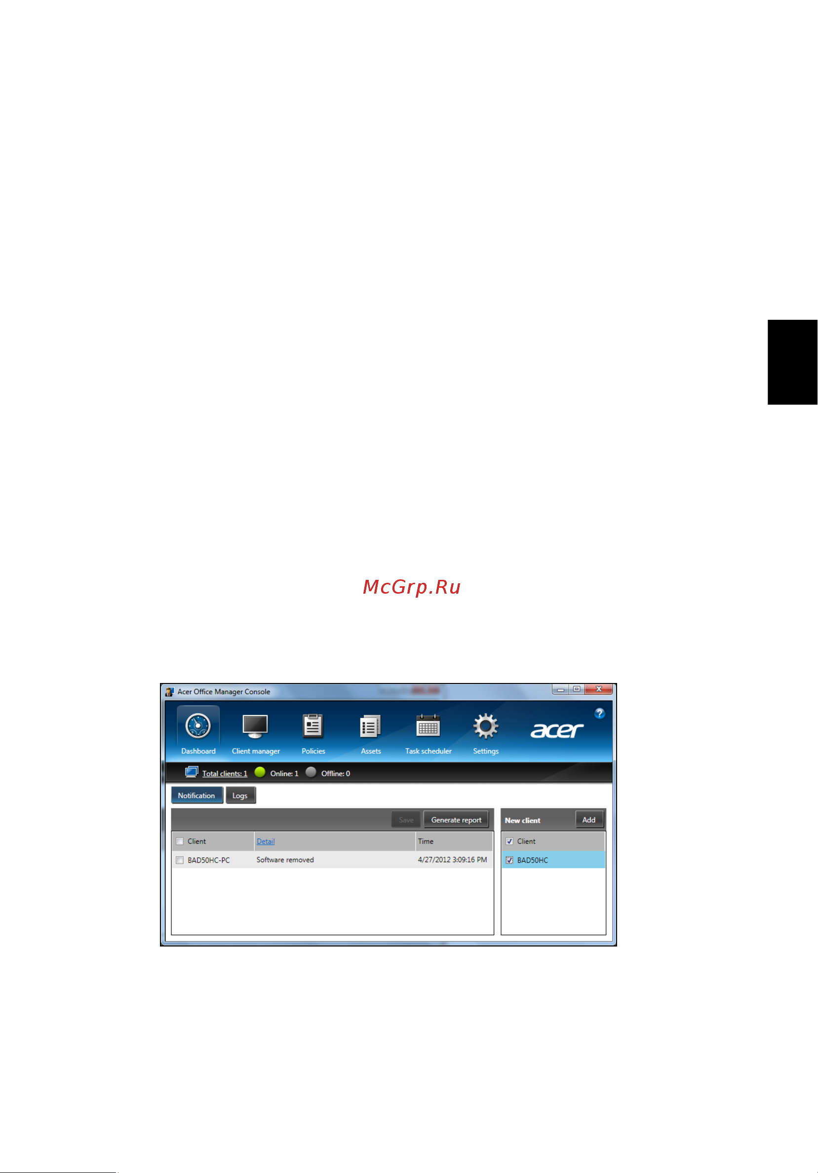 Acer TRAVELMATE P253-E [407/2736] Acer office manager