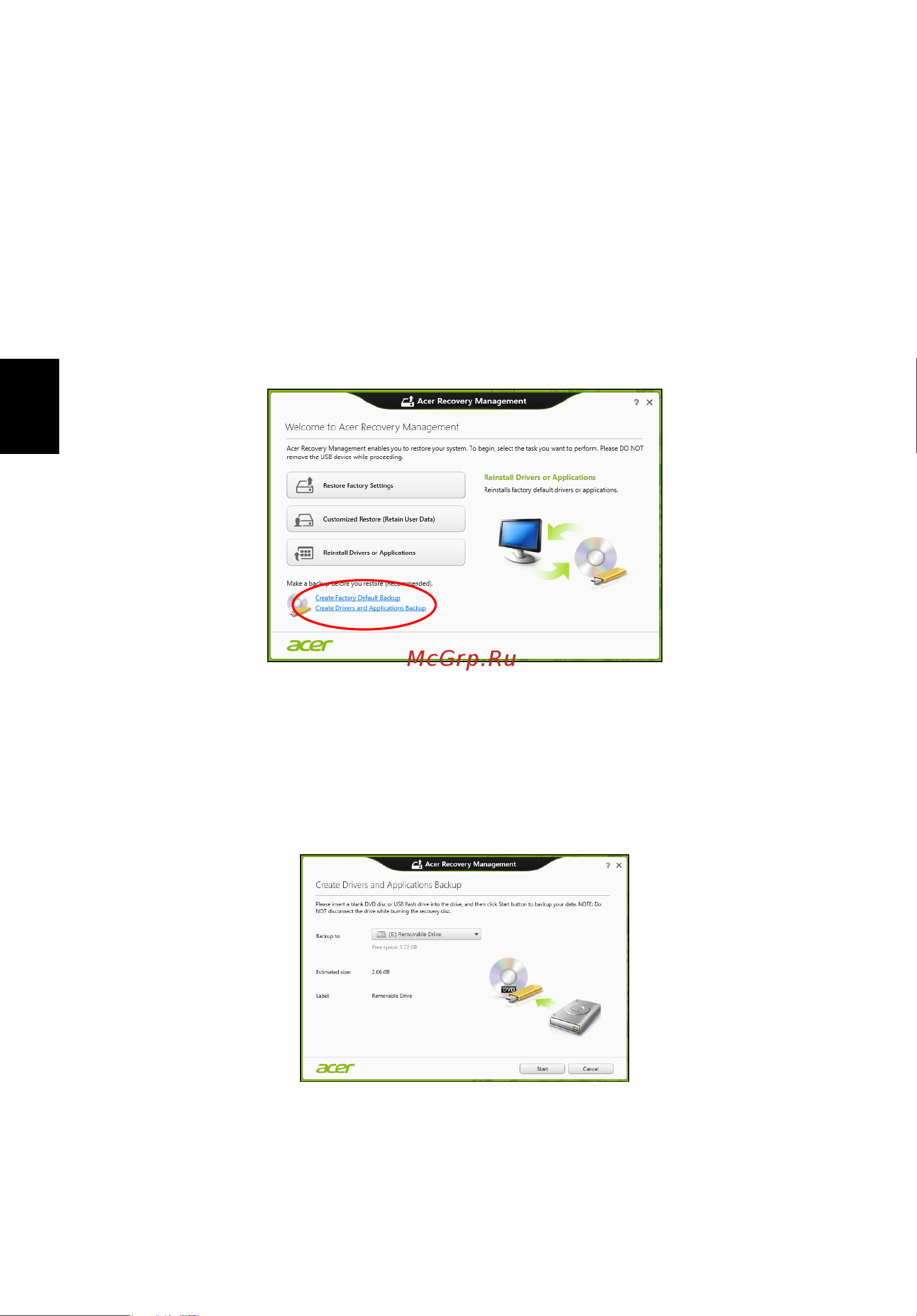 Acer TRAVELMATE P253-E [416/2736] Crear una copia de seguridad de aplicaciones y controladores