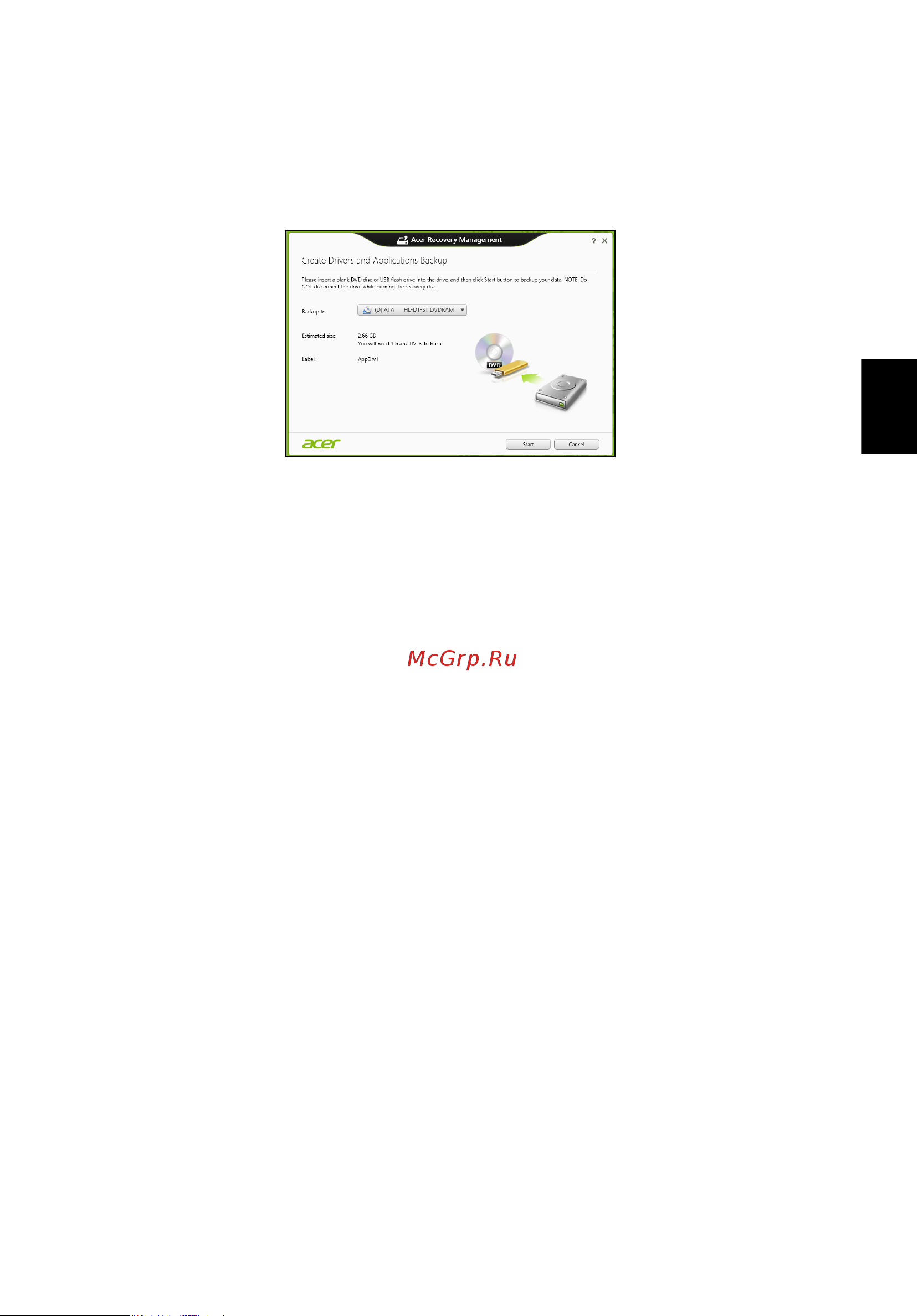 Acer TRAVELMATE P253-E [417/2736] Recuperación del sistema