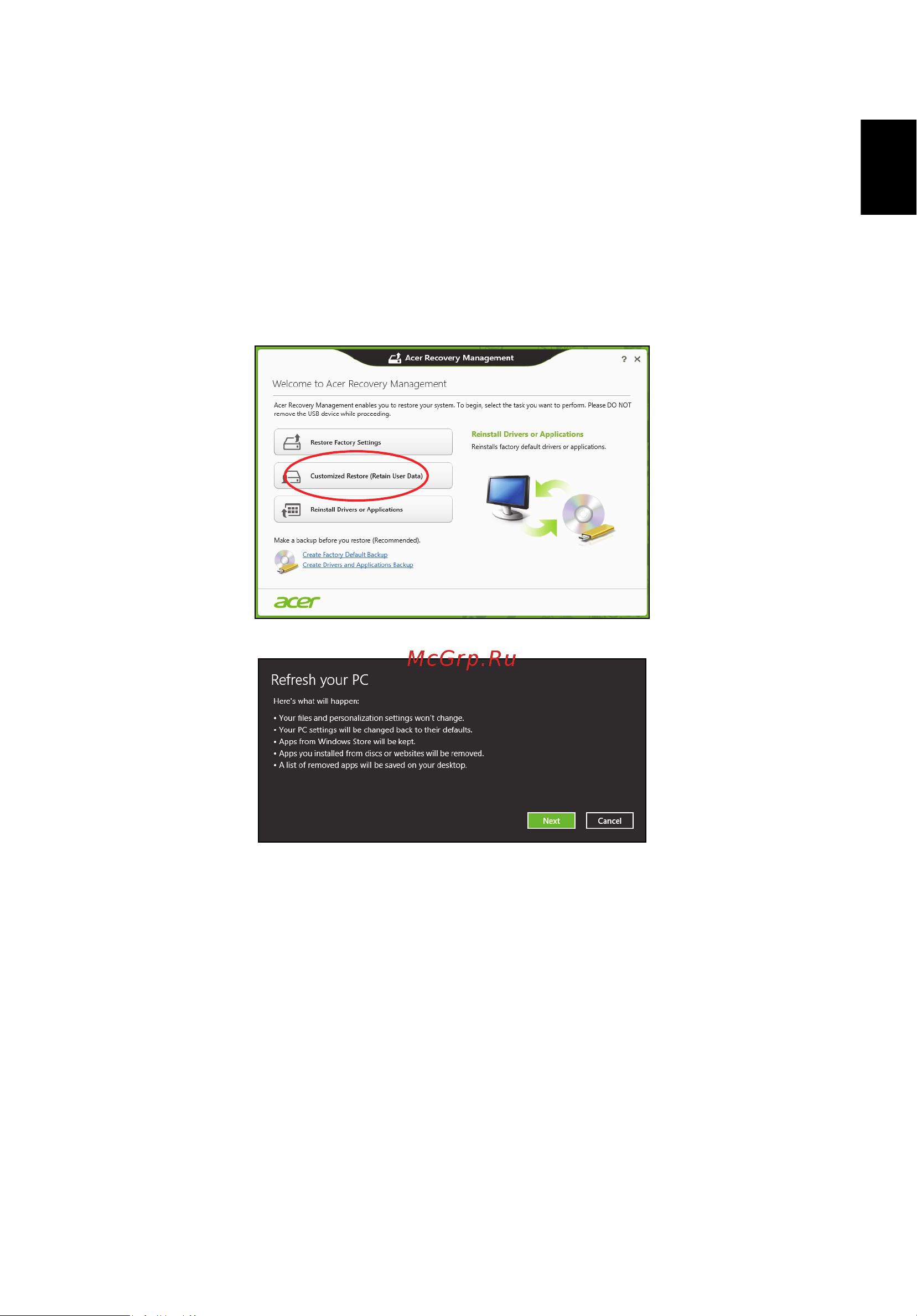 Acer TRAVELMATE P253-E [45/2736] Customized restore with acer recovery management