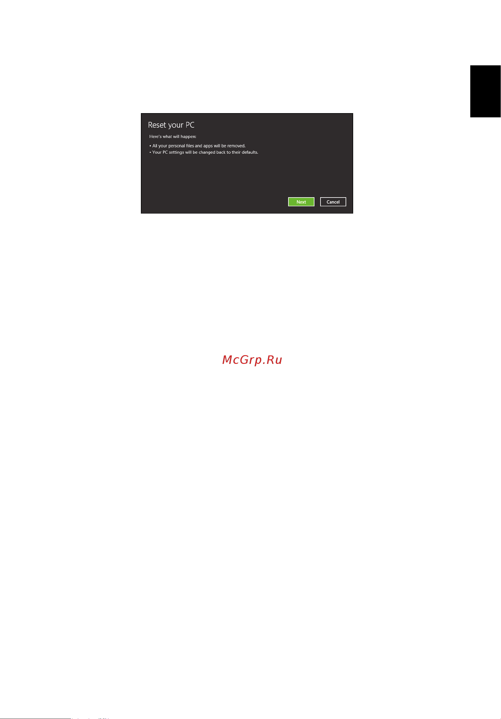 Acer TRAVELMATE P253-E [47/2736] Reset your pc from the recovery backup