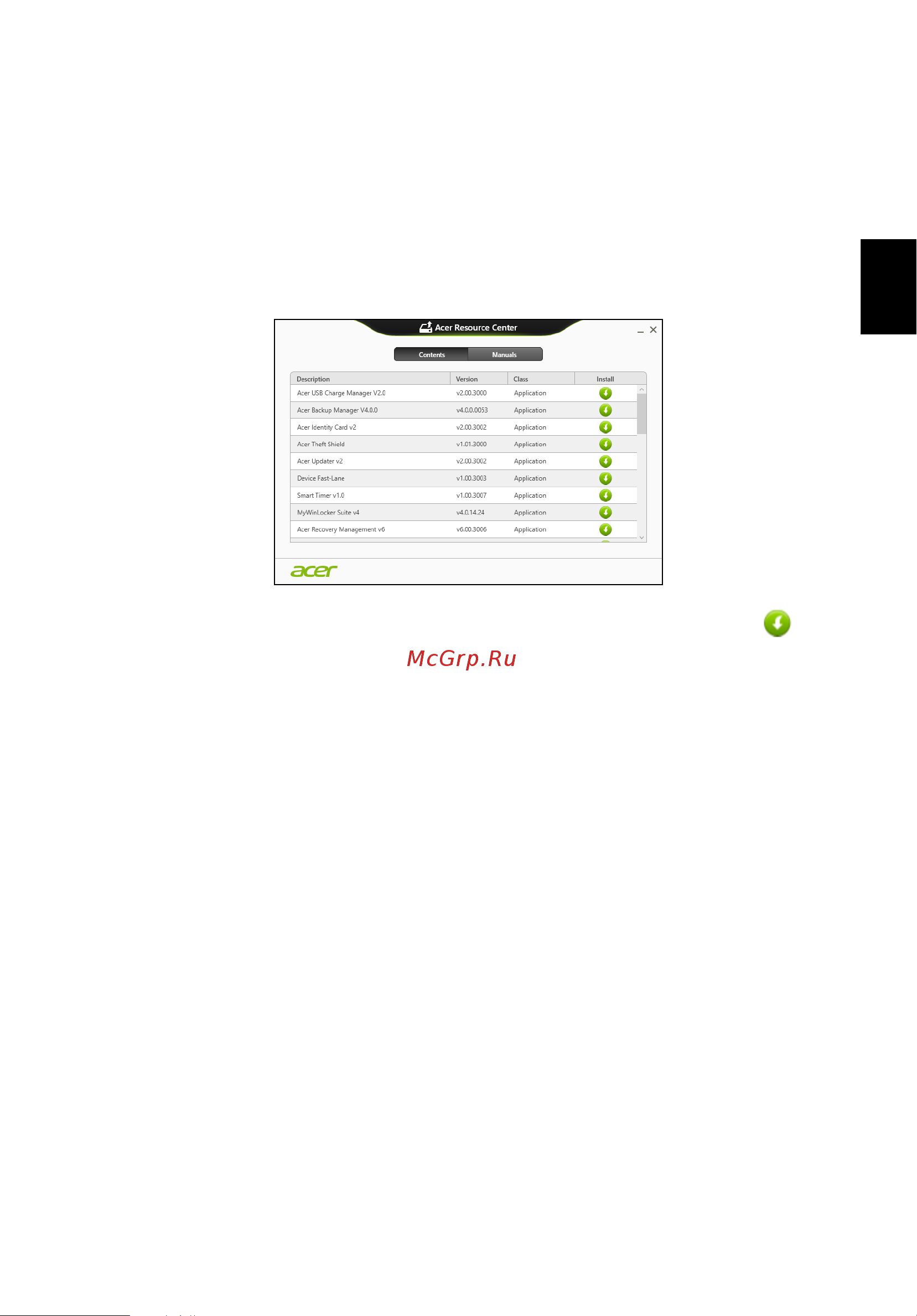Acer TRAVELMATE P253-E [513/2736] Regressar a uma captura de sistema anterior