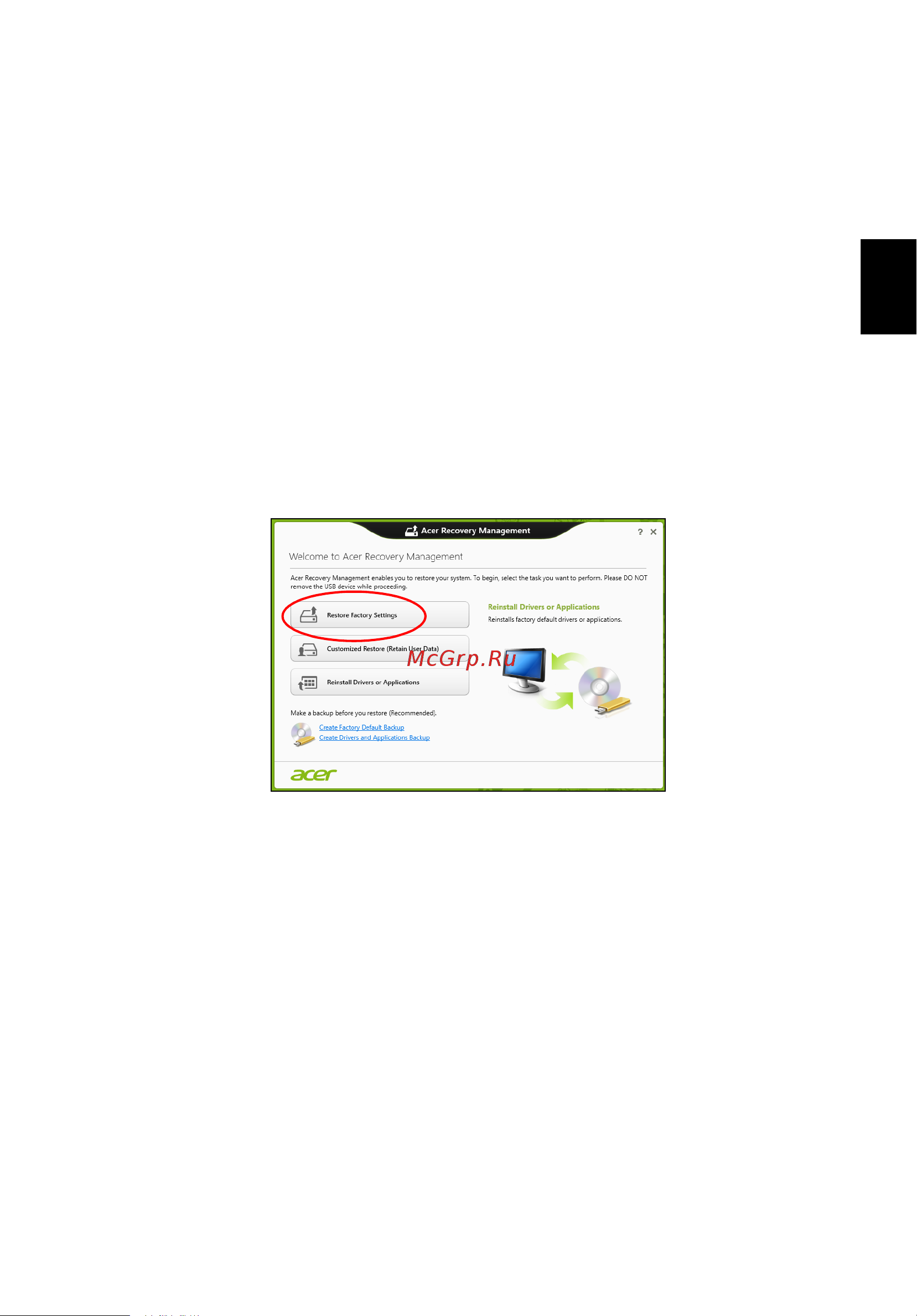 Acer TRAVELMATE P253-E [515/2736] Restaurar definições de fábrica com acer recovery management