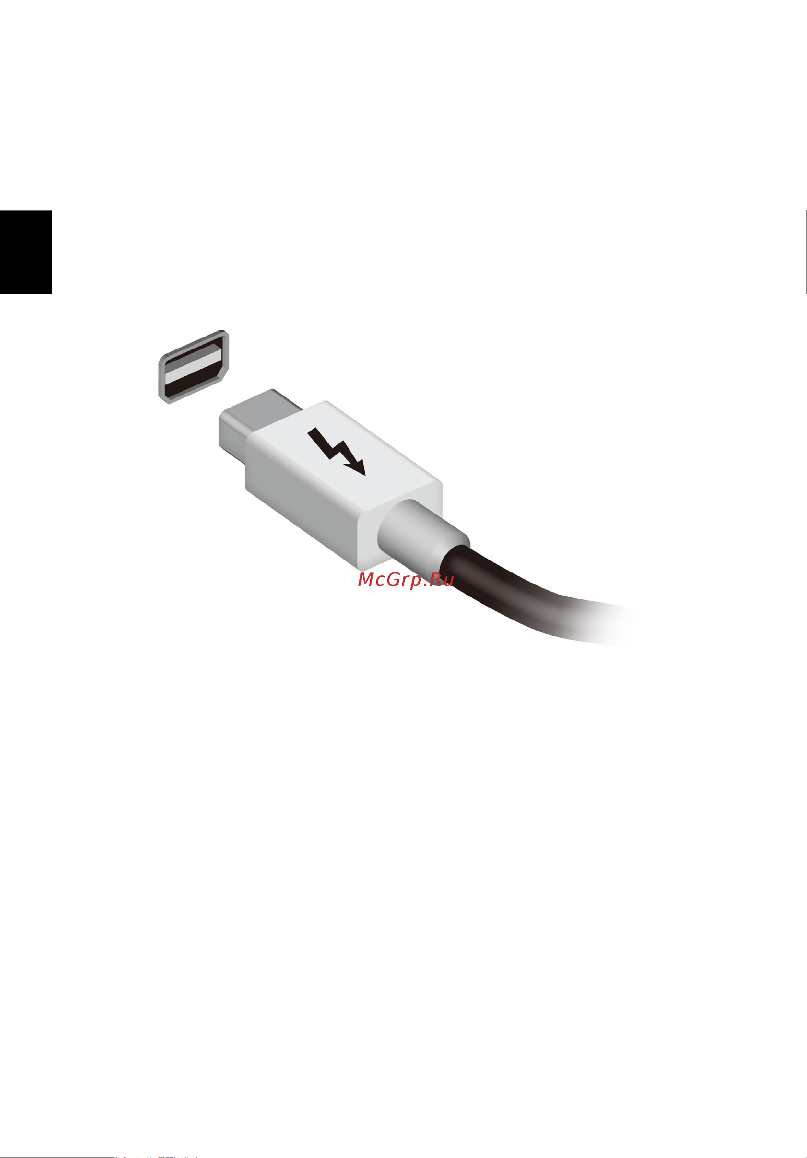 Acer TRAVELMATE P253-E [538/2736] Thunderbolt