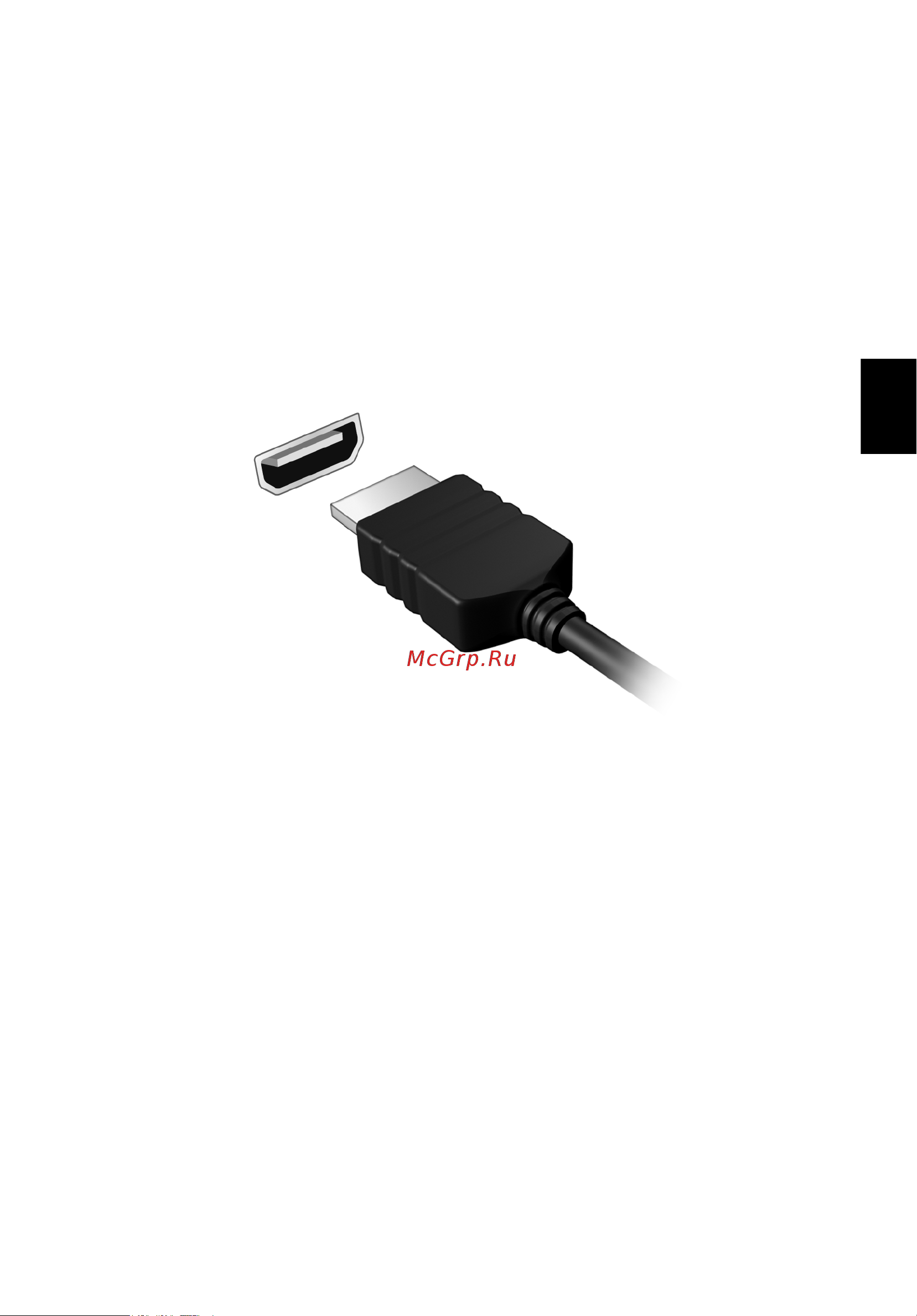 Acer TRAVELMATE P253-E Инструкция по эксплуатации онлайн [633/2736] 97790