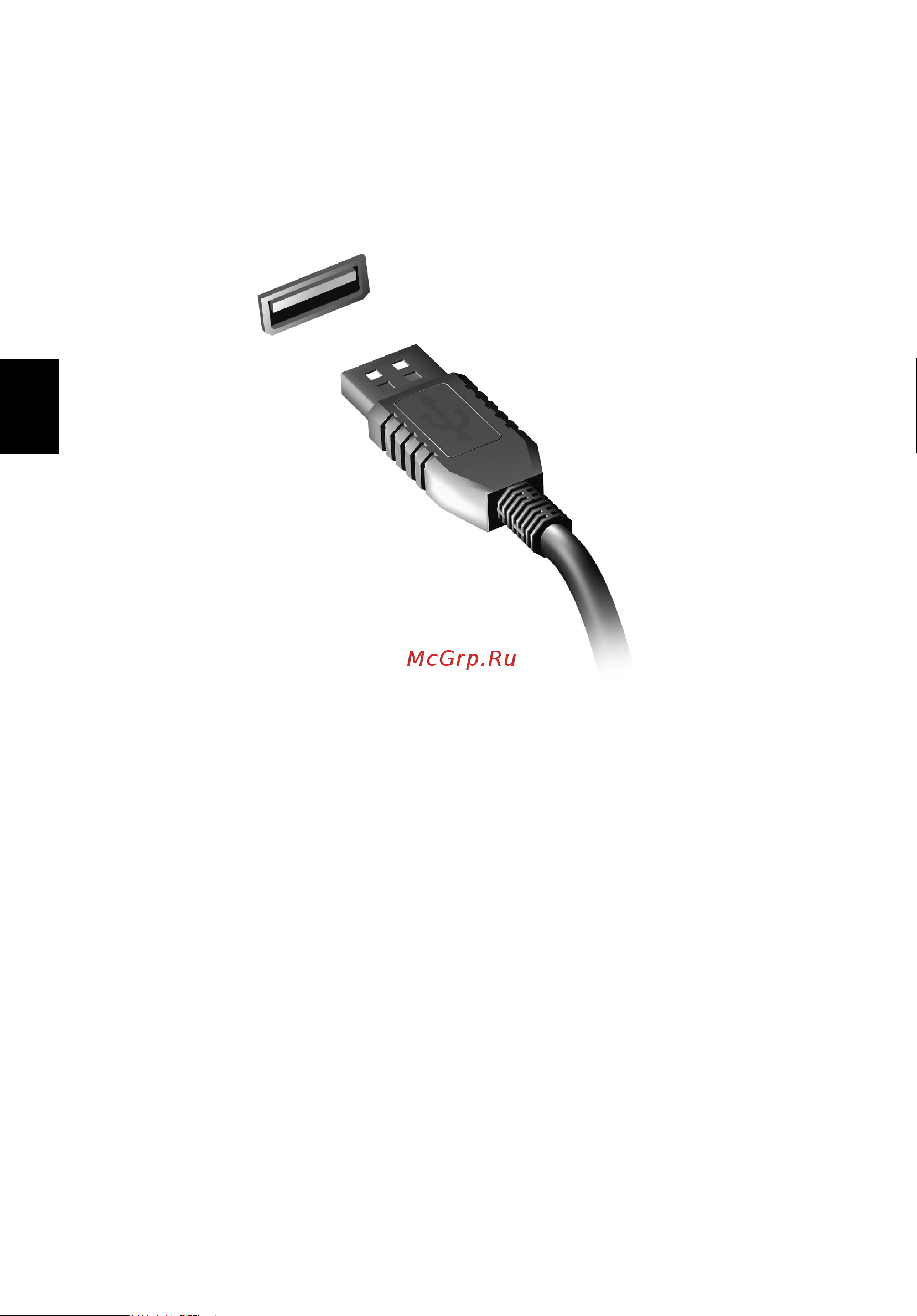 Acer TRAVELMATE P253-E [634/2736] Universele seriële bus usb