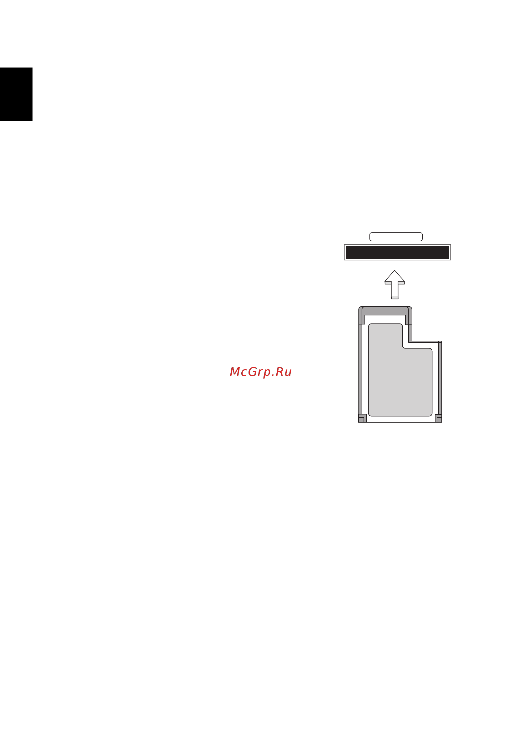 Acer TRAVELMATE P253-E [64/2736] Expresscard