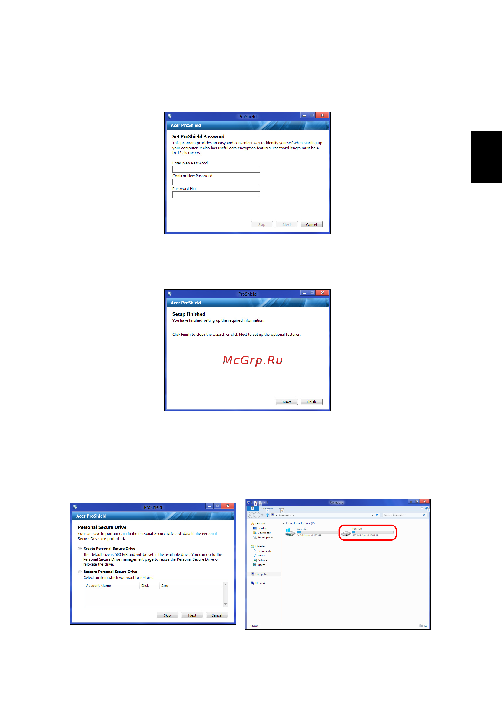 Acer TRAVELMATE P253-E [681/2736] Psd personal secure drive