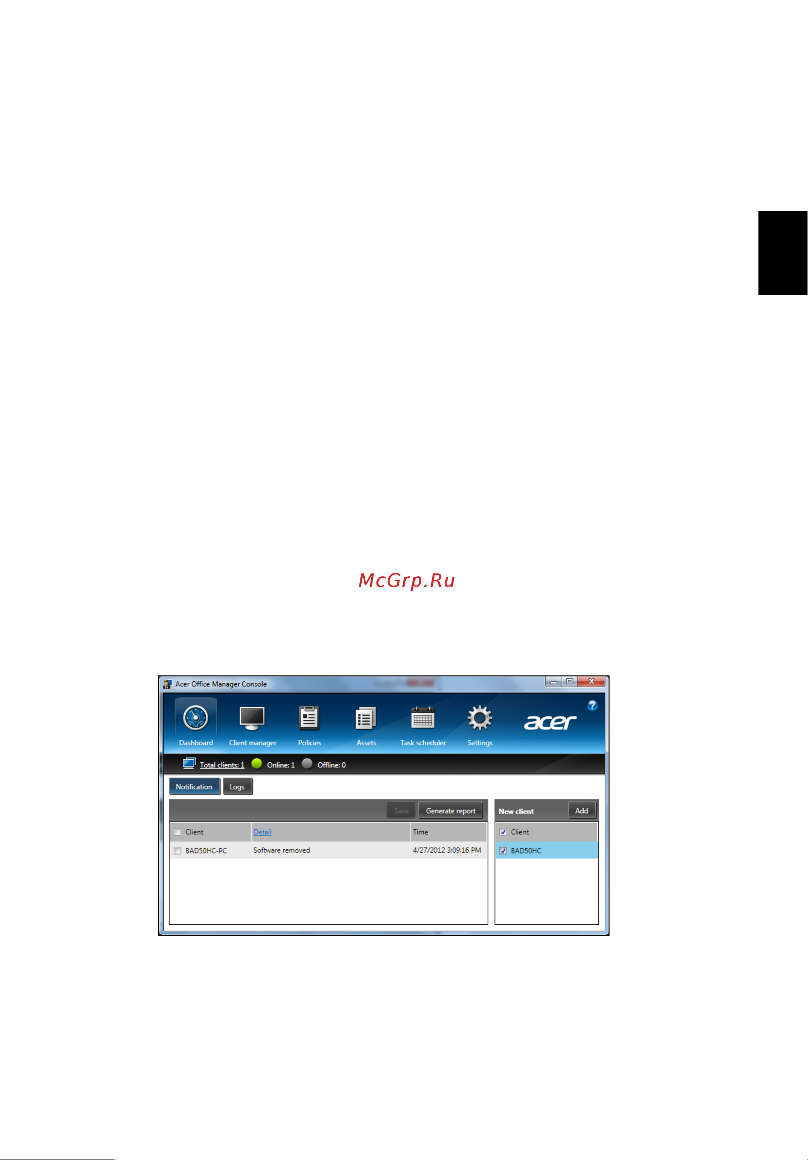 Acer TRAVELMATE P253-E [685/2736] Acer office manager