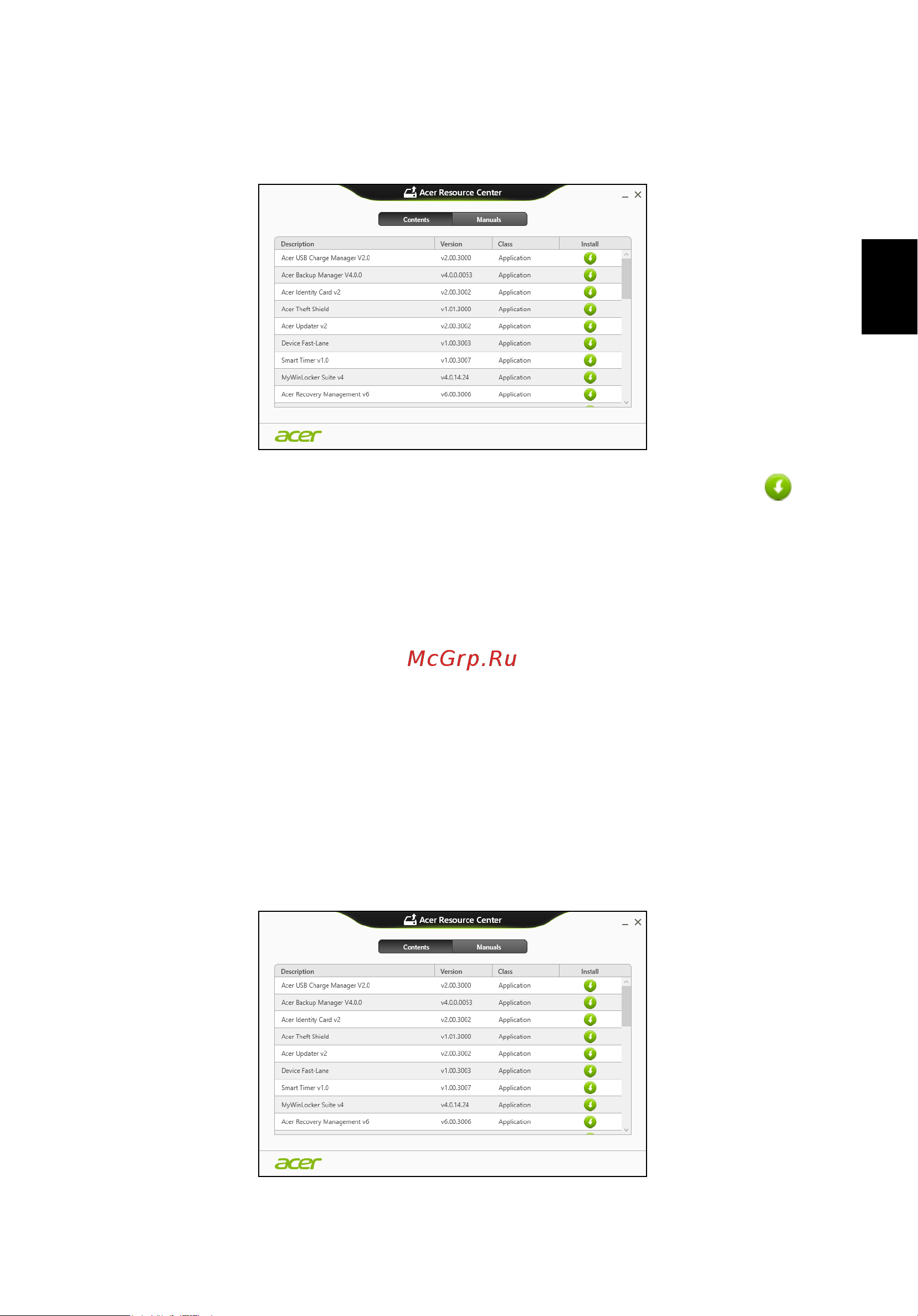 Acer TRAVELMATE P253-E Инструкция по эксплуатации онлайн [697/2736] 97790