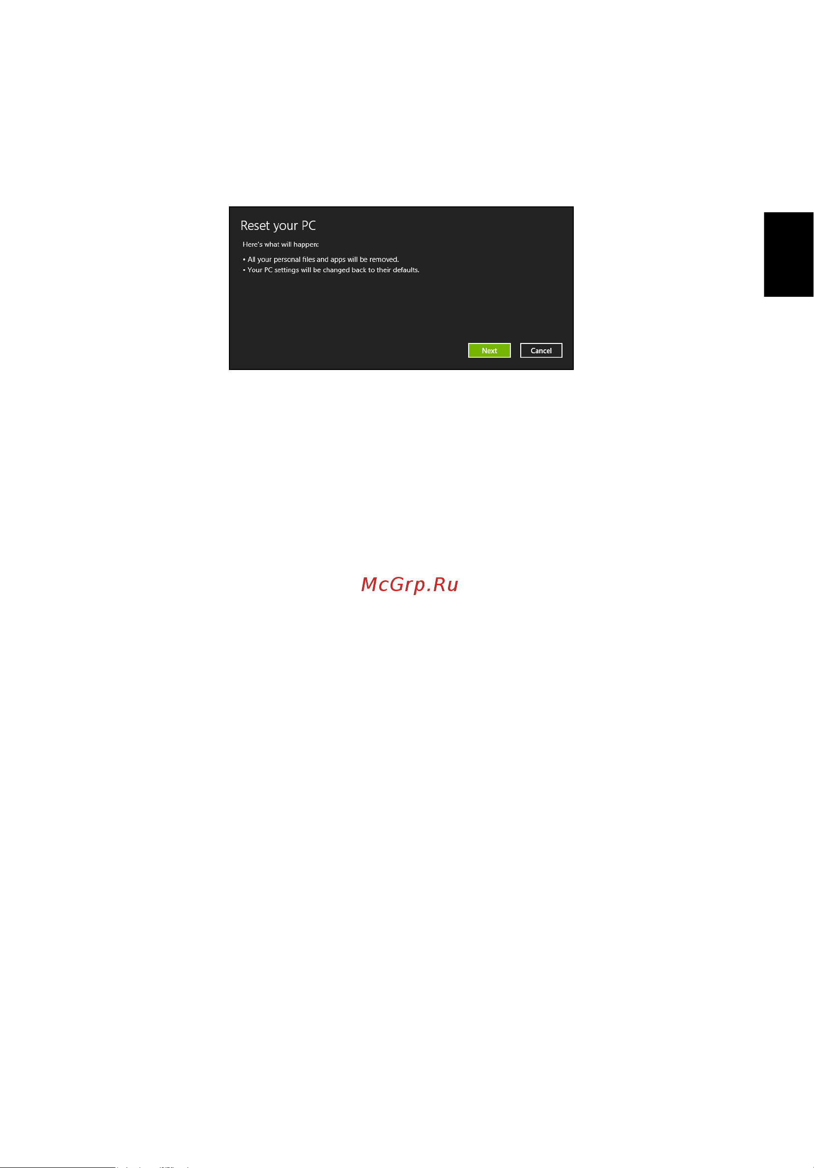 Acer TRAVELMATE P253-E [703/2736] Tilbakestille pcen fra sikkerhetskopien for gjenoppretting