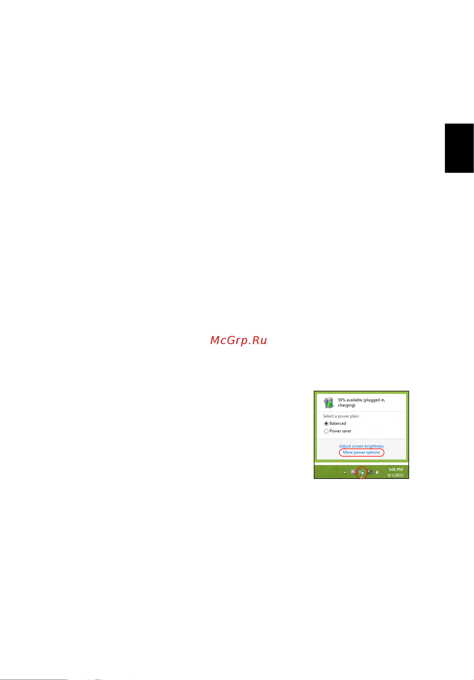 Acer TRAVELMATE P253-E [707/2736] Strømstyring