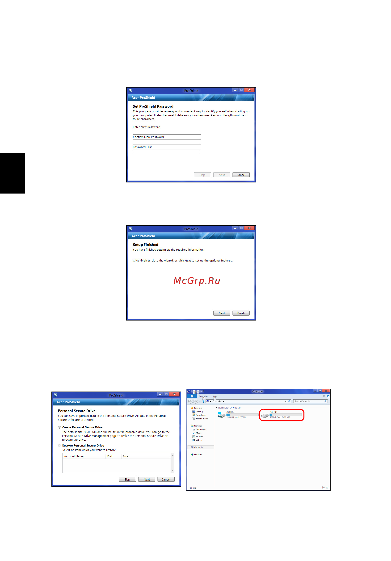 Acer TRAVELMATE P253-E [768/2736] Personlig sikkert drev