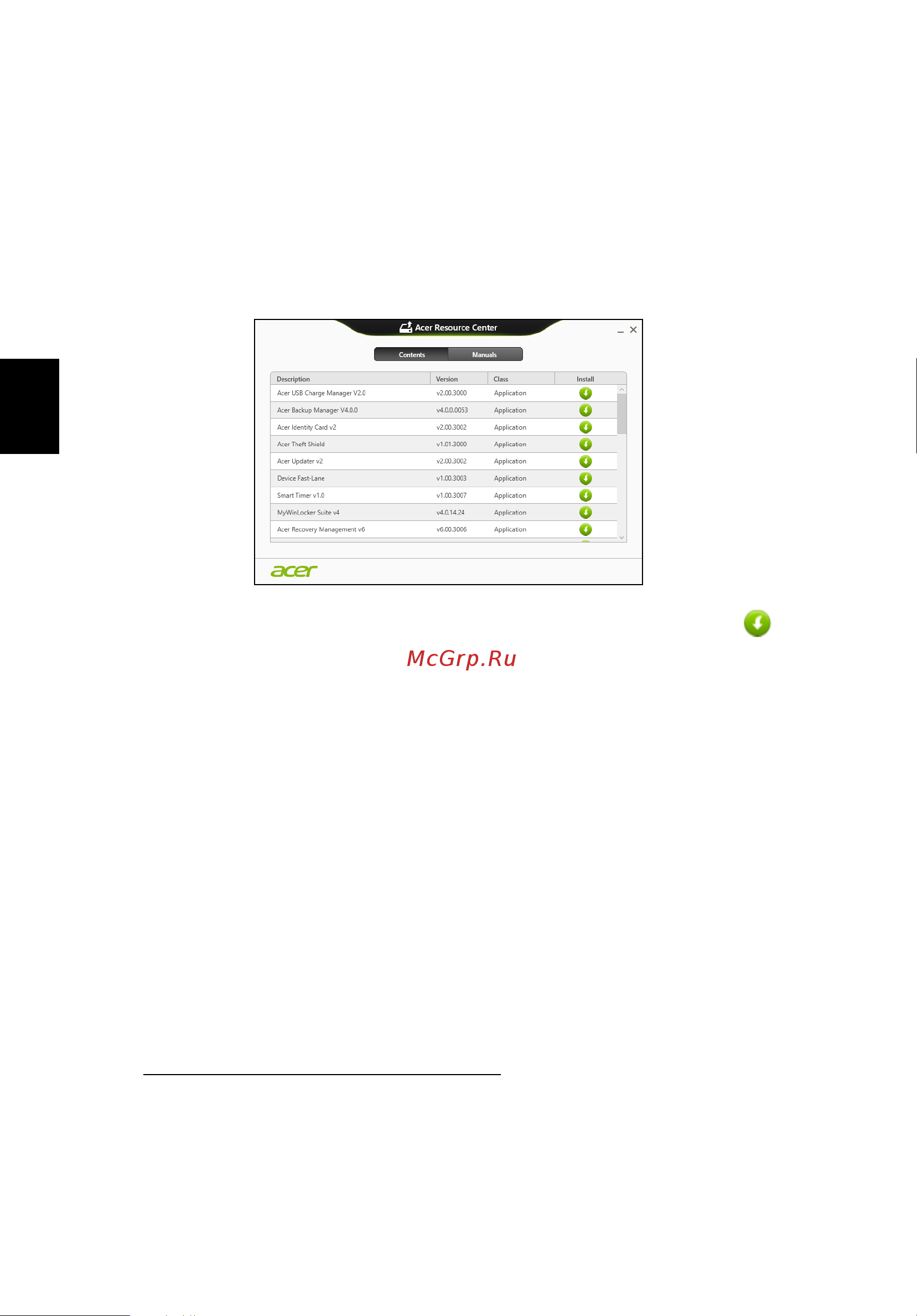 Acer TRAVELMATE P253-E [786/2736] Gendannelse til et tidligere systembillede
