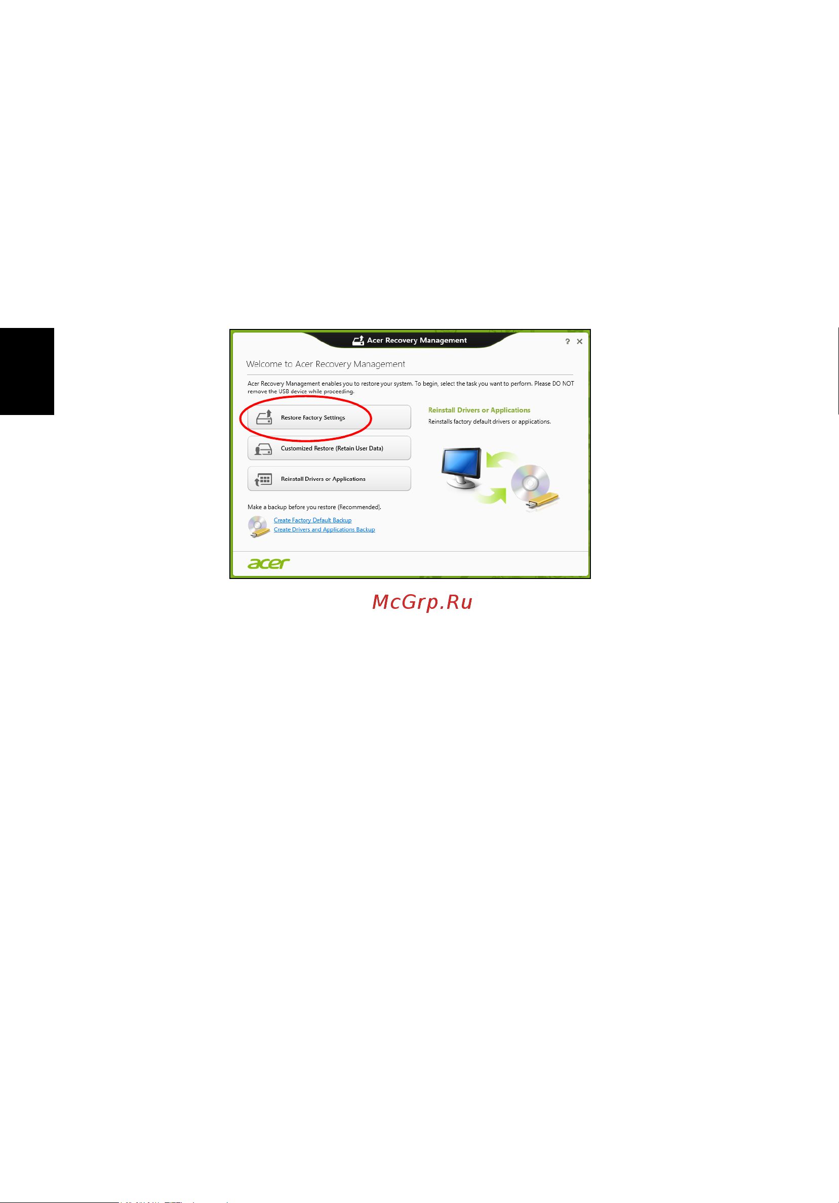 Acer TRAVELMATE P253-E [788/2736] Gendannelse af fabriksindstillinger med acer recovery management