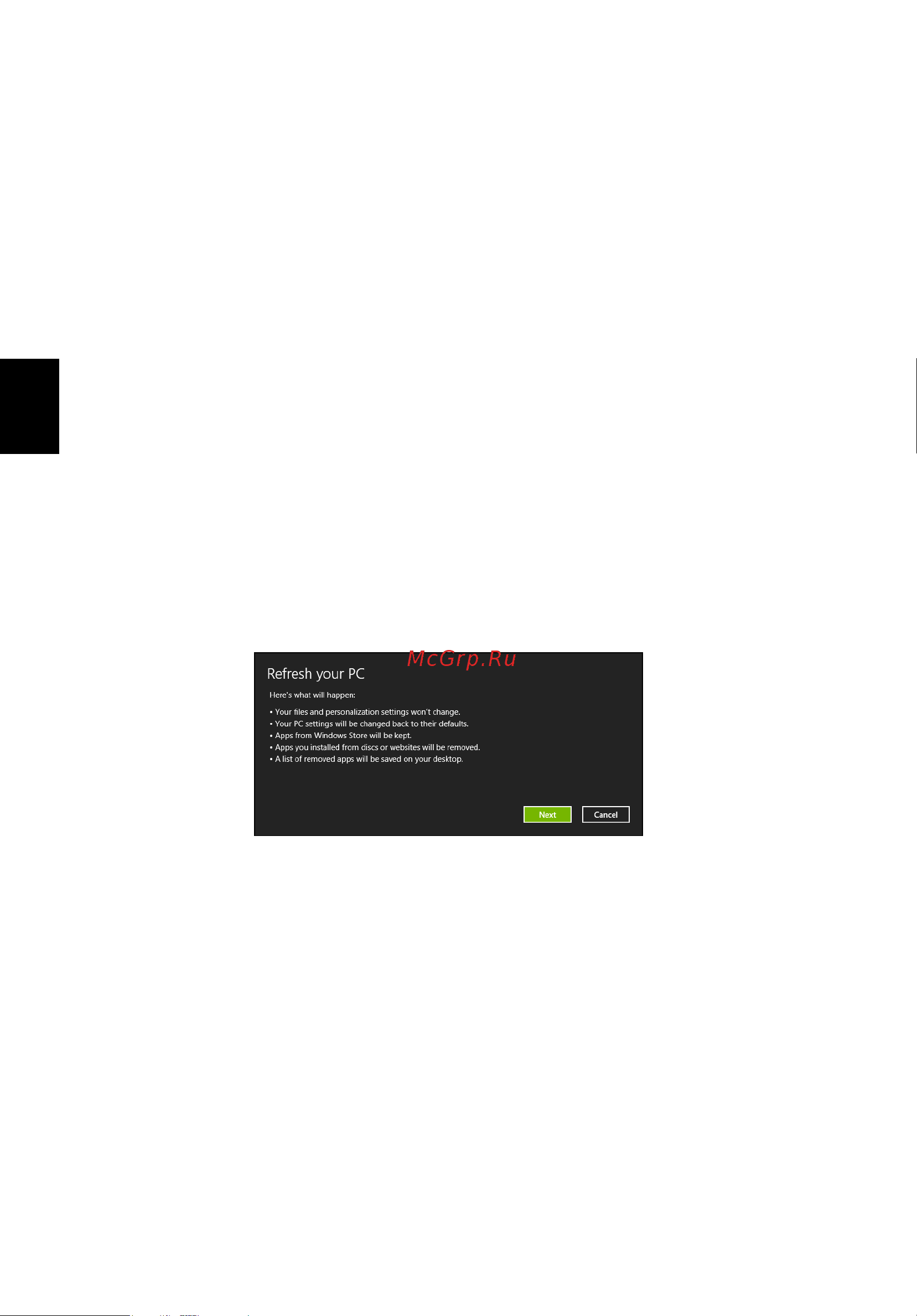 Acer TRAVELMATE P253-E [792/2736] Opdatering af pc en fra sikkerhedskopien til gendannelse