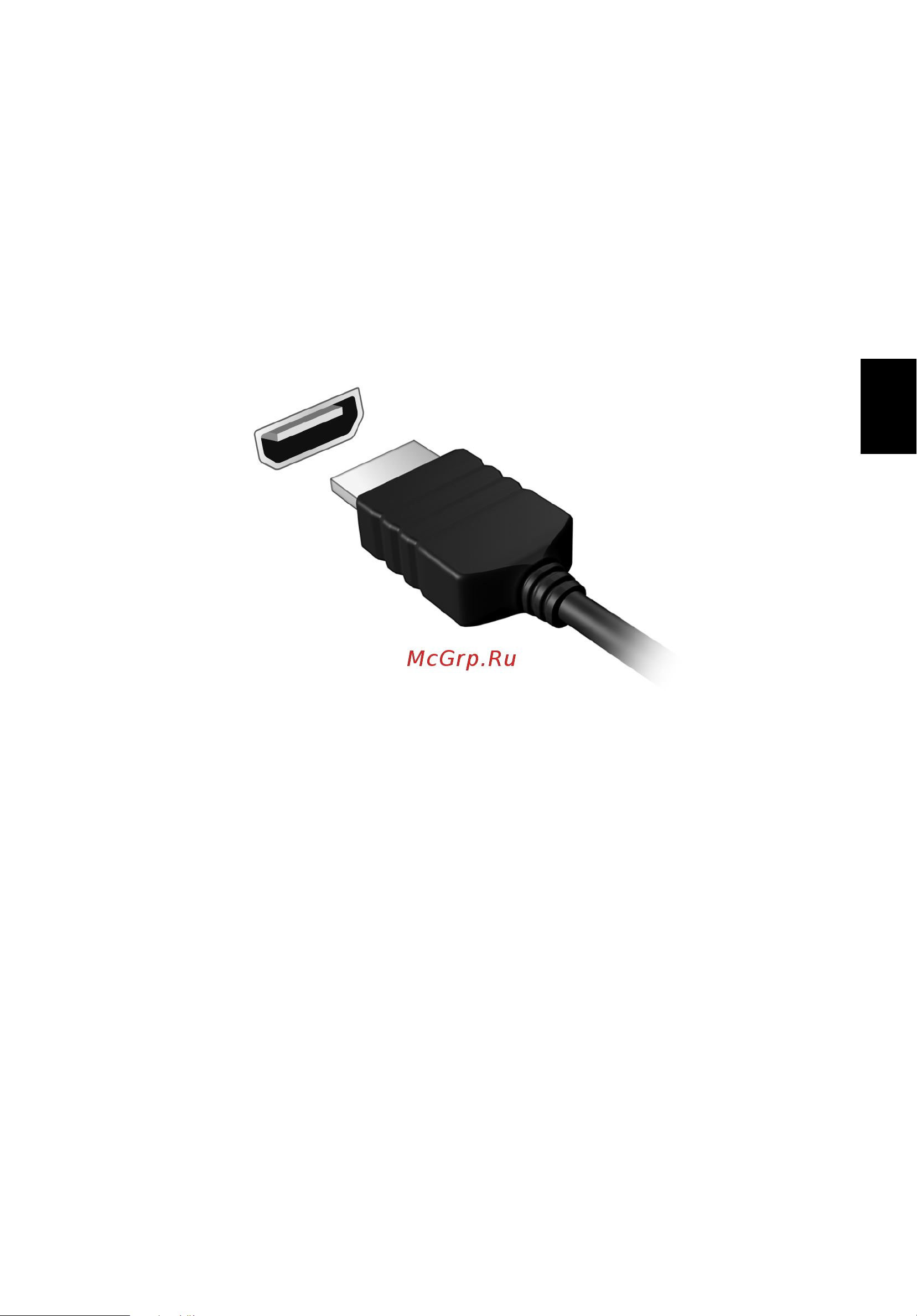 Acer TRAVELMATE P253-E [811/2736] Dansk dansk