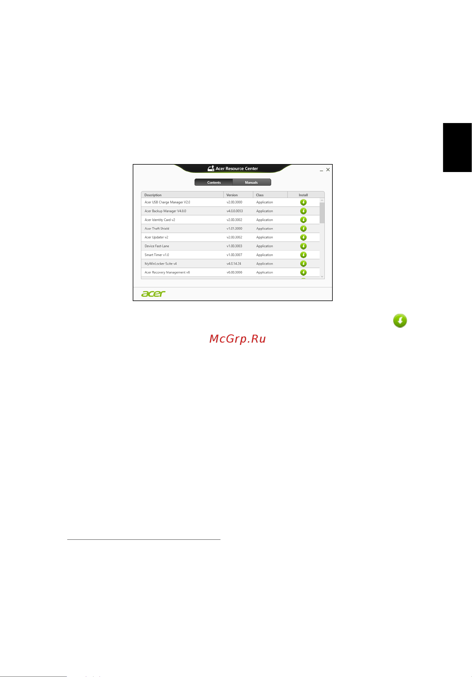 Acer TRAVELMATE P253-E [875/2736] Återgå till en tidigare ögonblicksbild av systemet