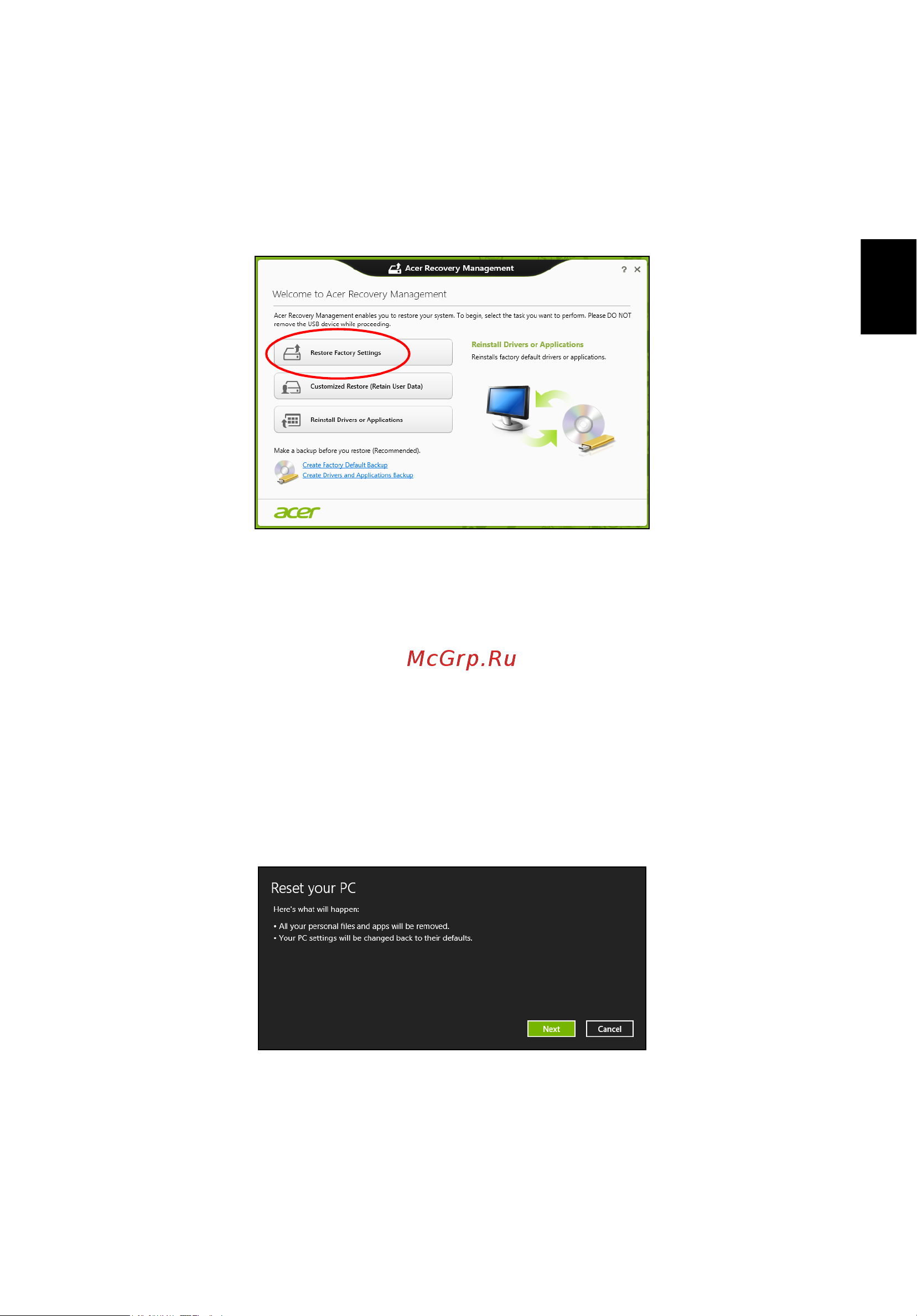 Acer TRAVELMATE P253-E [877/2736] Återställa fabriksinställningarna med acer recovery management