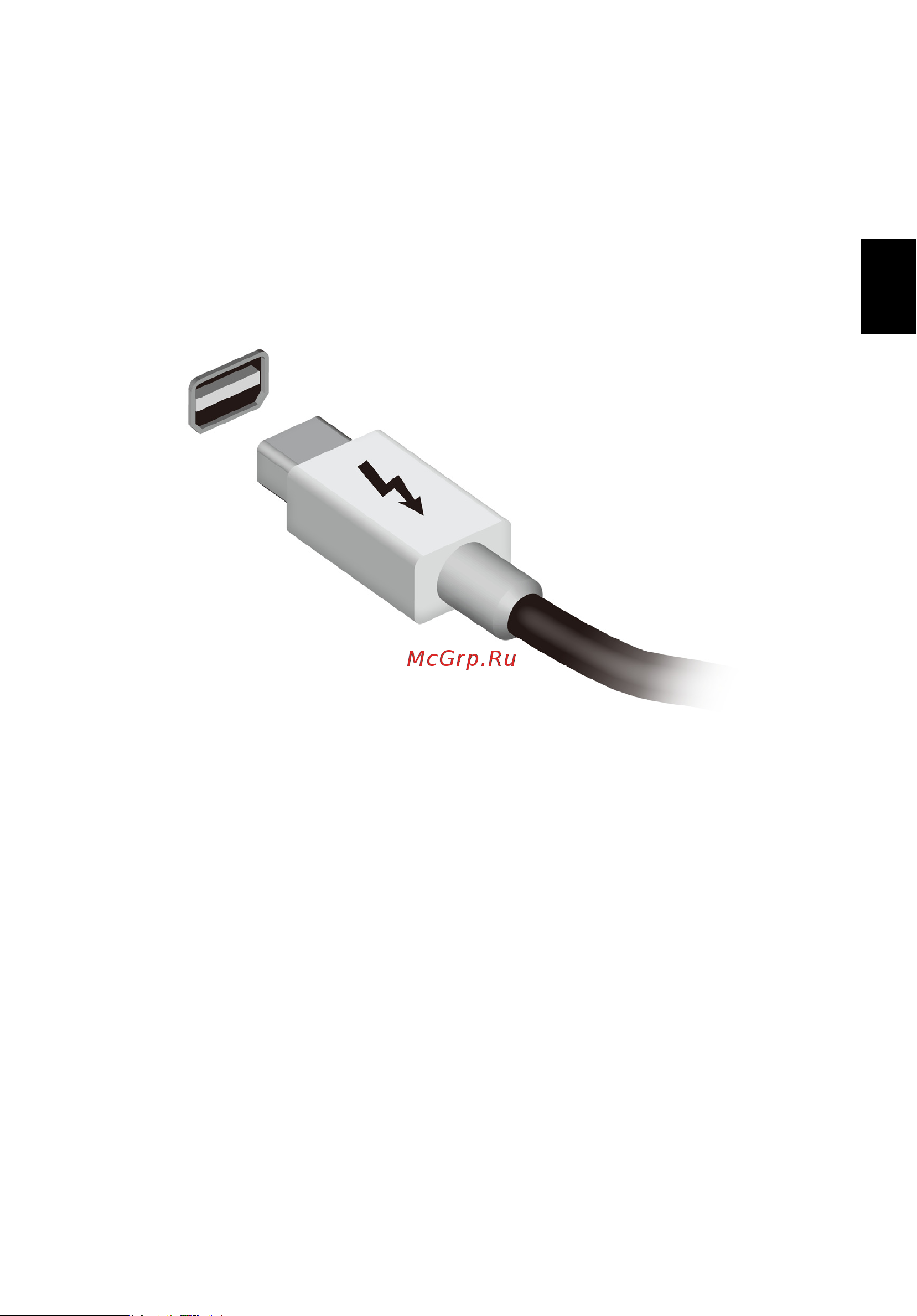 Acer TRAVELMATE P253-E [897/2736] Thunderbolt