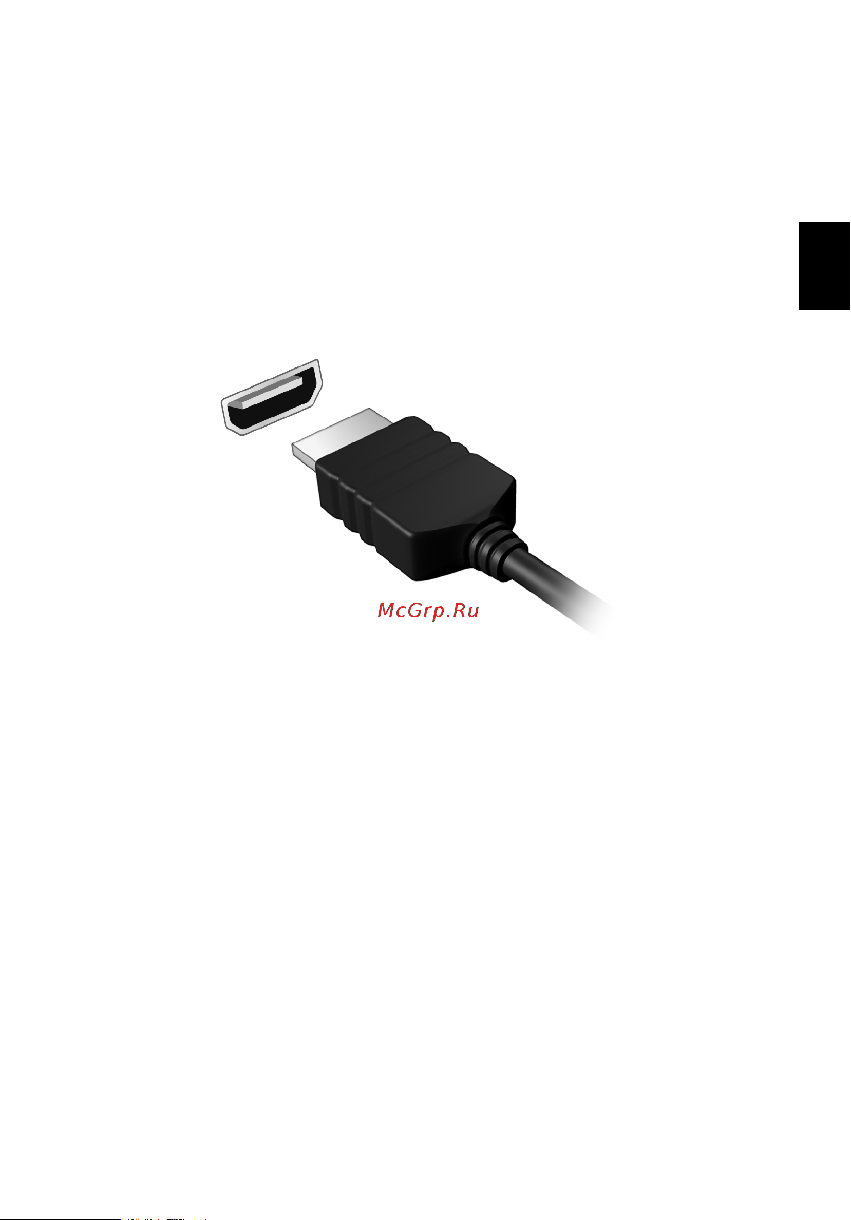 Acer TRAVELMATE P253-E [899/2736] Svenska