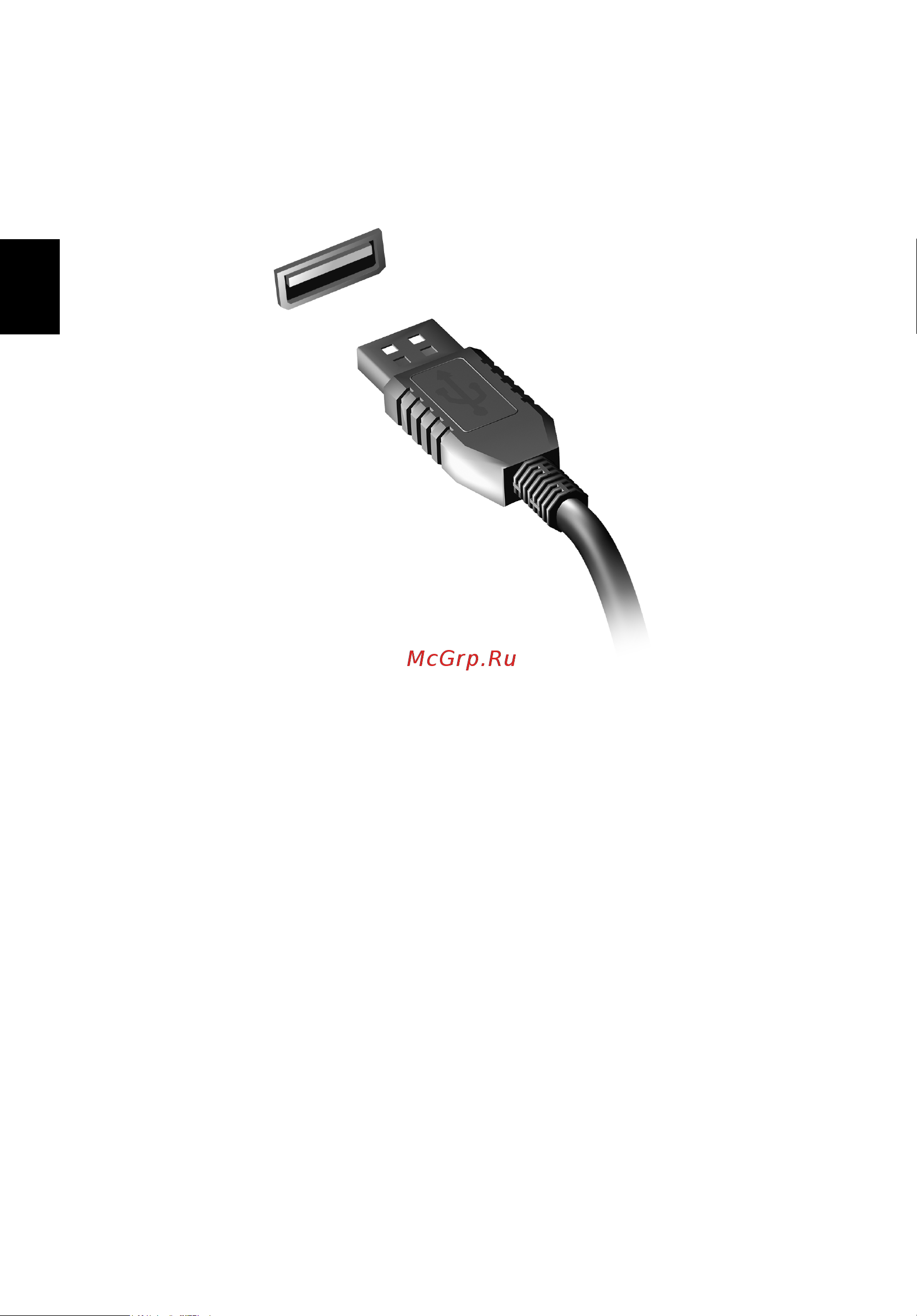 Acer TRAVELMATE P253-E [900/2736] Universell seriebuss usb