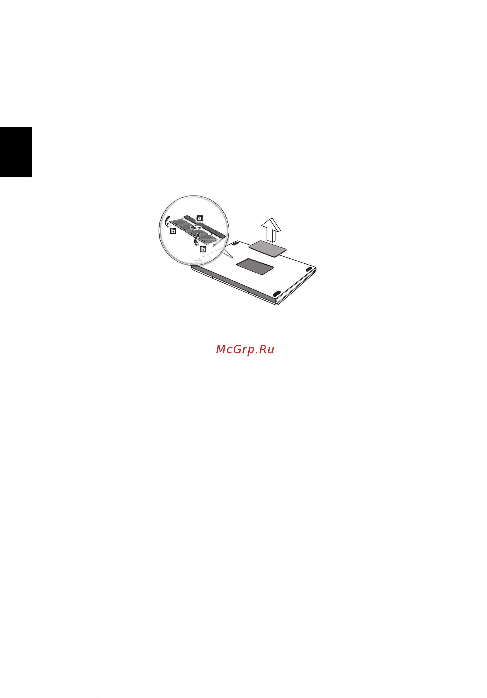 Acer TRAVELMATE P253-E [902/2736] Uppgradera minnet