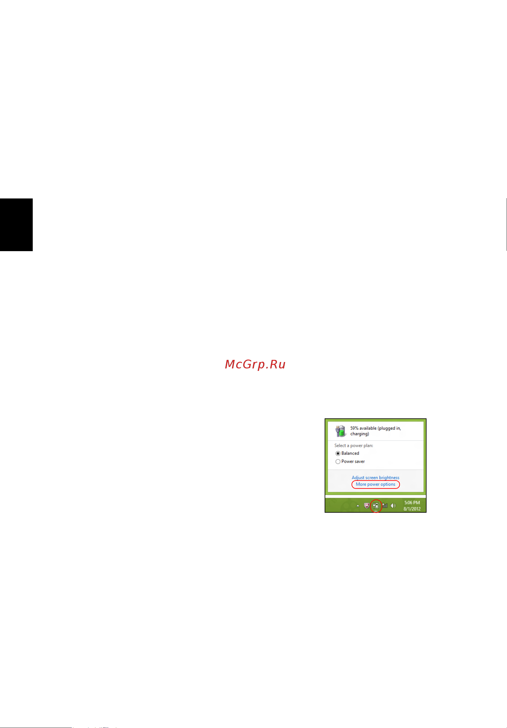 Acer TRAVELMATE P253-E [974/2736] Virranhallinta