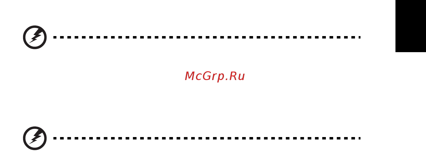 Acer TRAVELMATE P243-MG [1019/2742] Условия эксплуатации