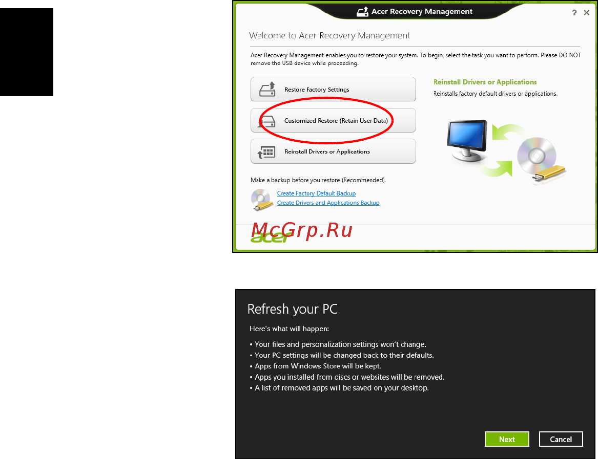 Acer TRAVELMATE P243-MG [1160/2742] Przywracanie z kopii zapasowych przywracania