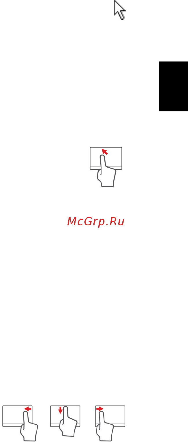 Acer TRAVELMATE P243-MG [1225/2742] Az érintőpadhoz használható mozdulatok