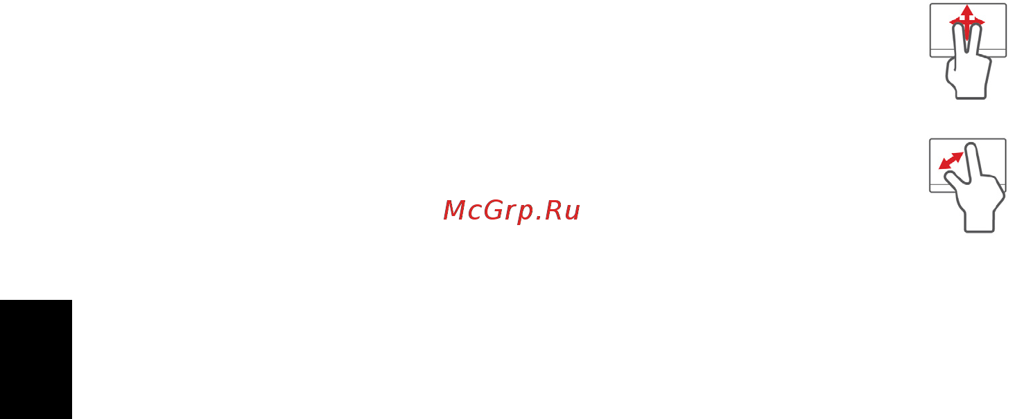 Acer TRAVELMATE P243-MG [1226/2742] Magyar