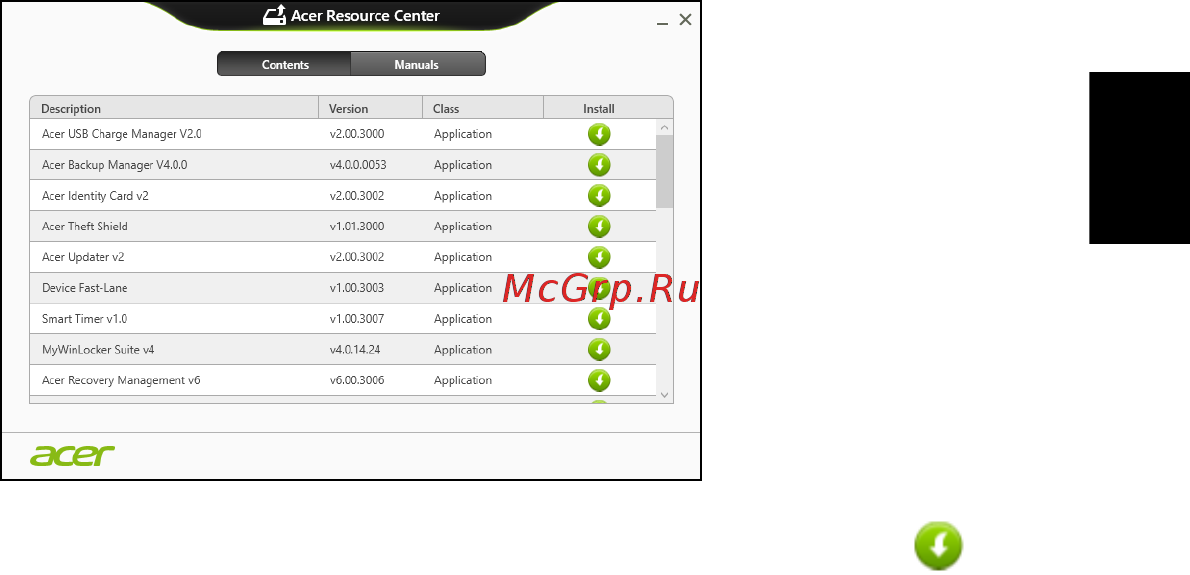 Acer TRAVELMATE P243-MG [1249/2742] Visszatérés korábbi rendszer pillanatképhez